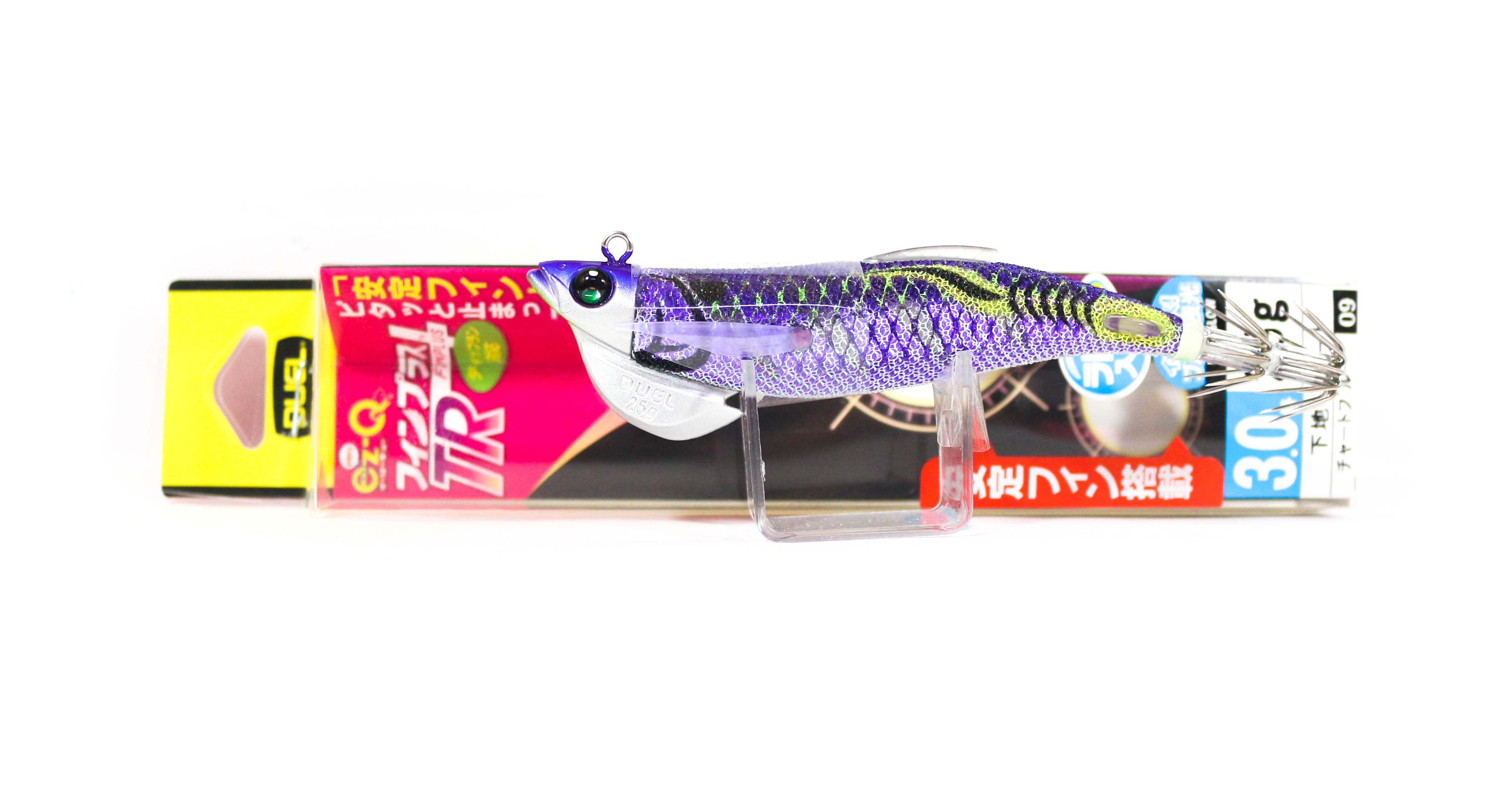 Lure Haven Singapore