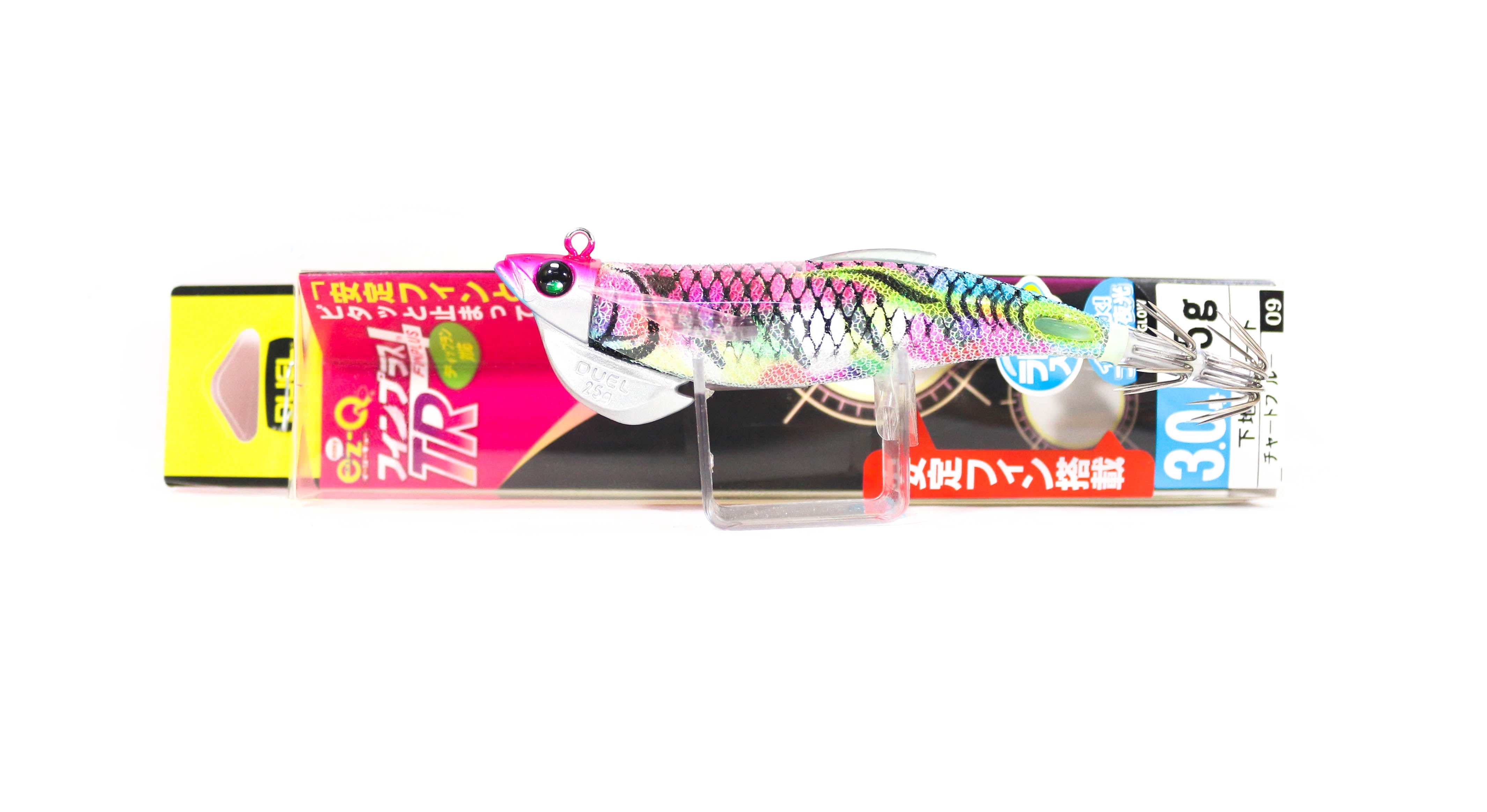 Lure Haven Singapore