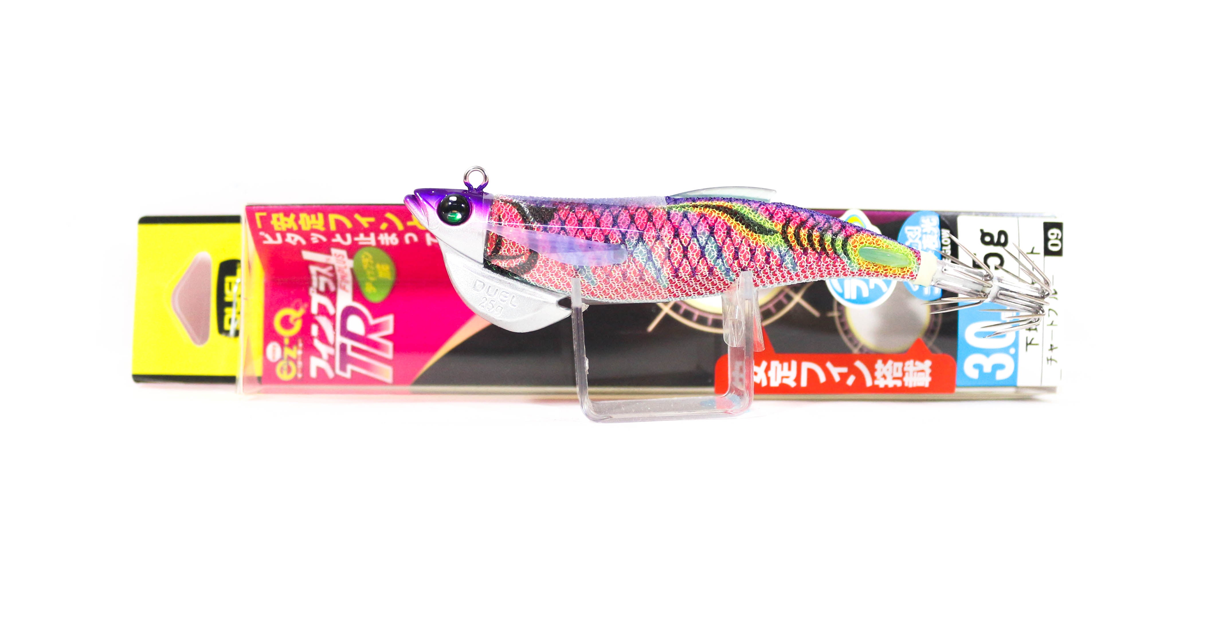 Lure Haven Singapore