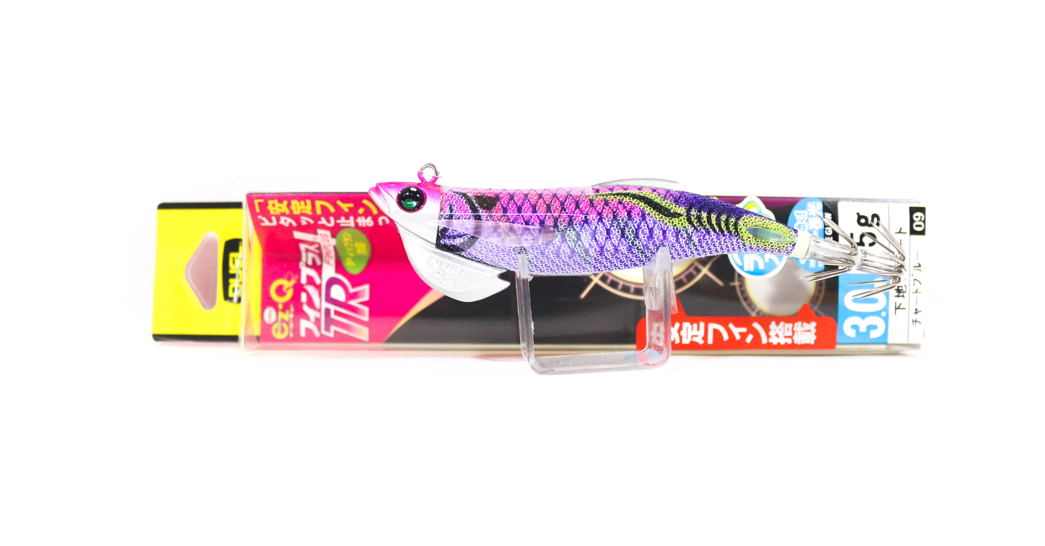 Lure Haven Singapore