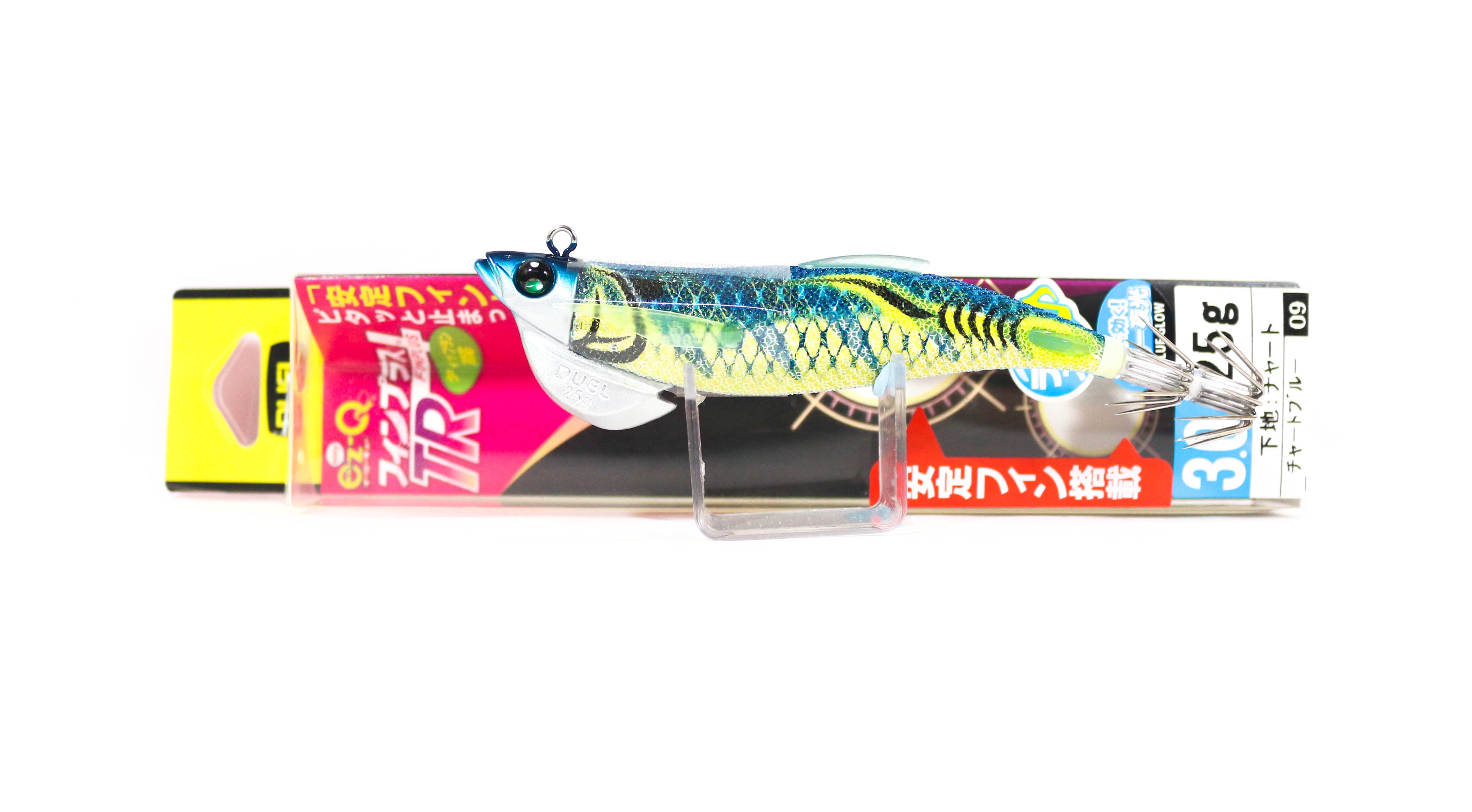 Lure Haven Singapore