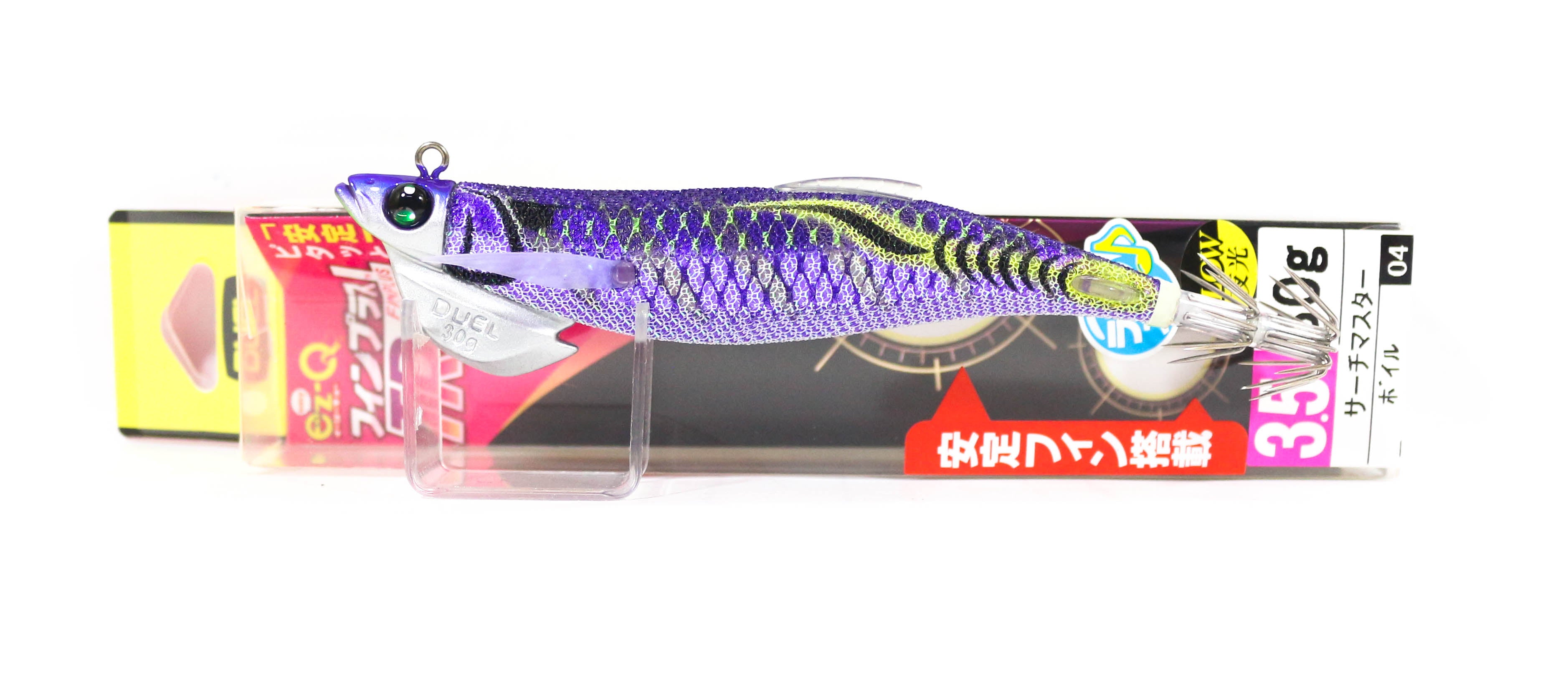 Lure Haven Singapore