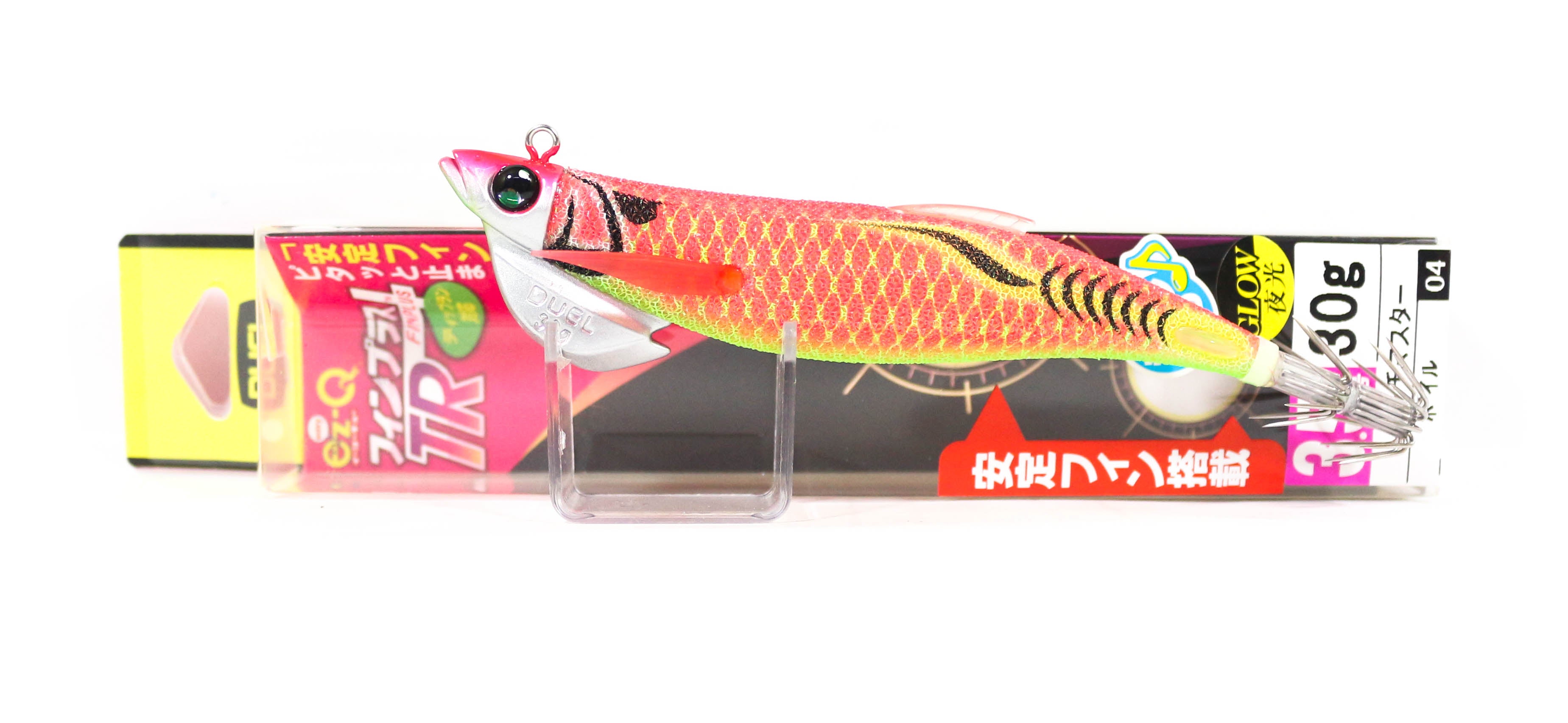 Lure Haven Singapore