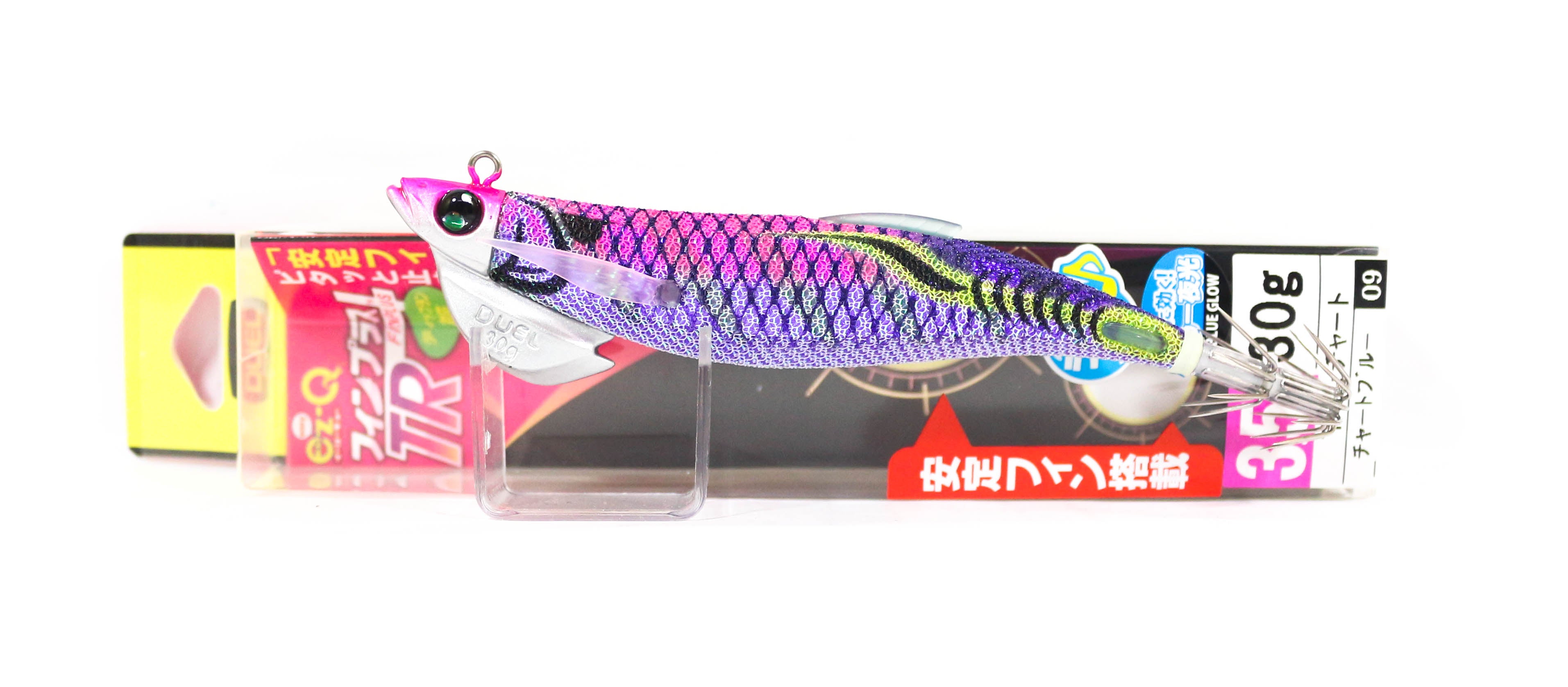 Lure Haven Singapore