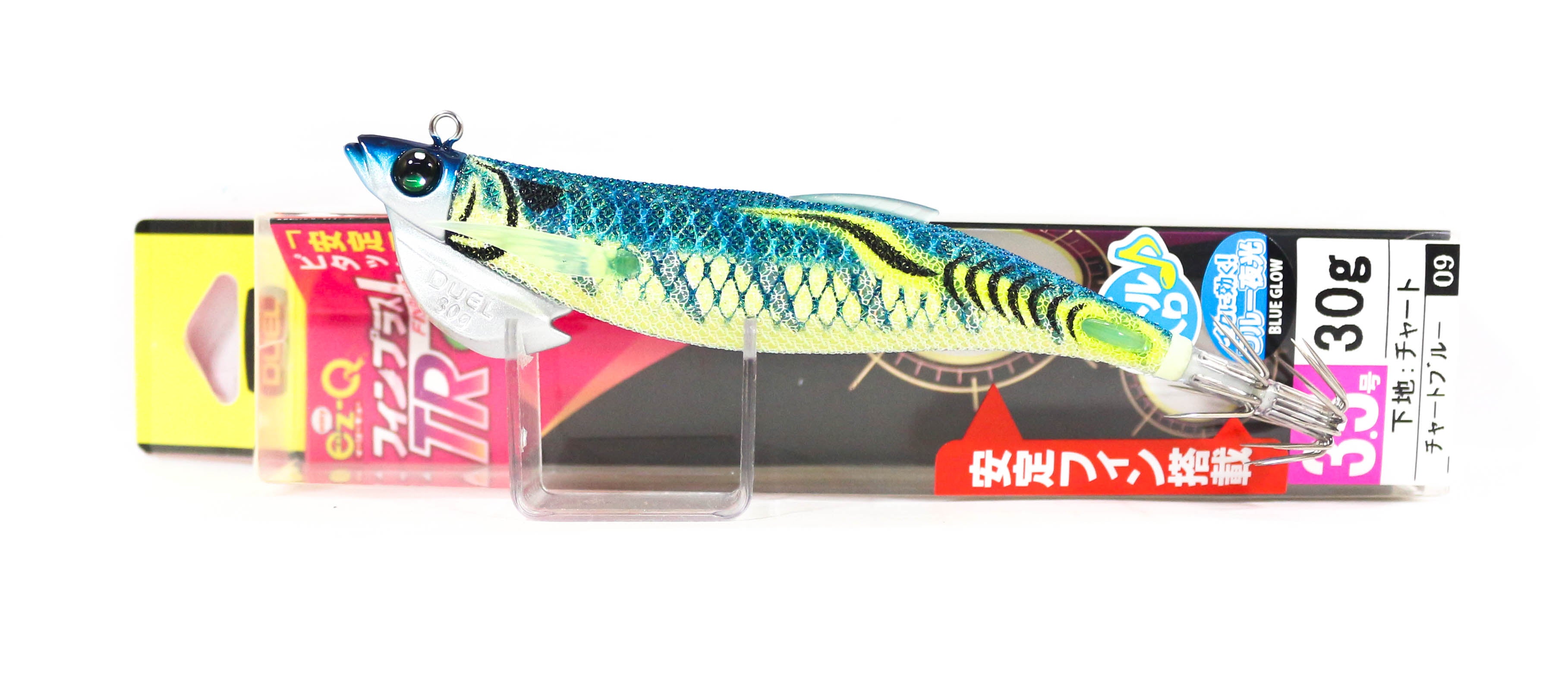 Lure Haven Singapore