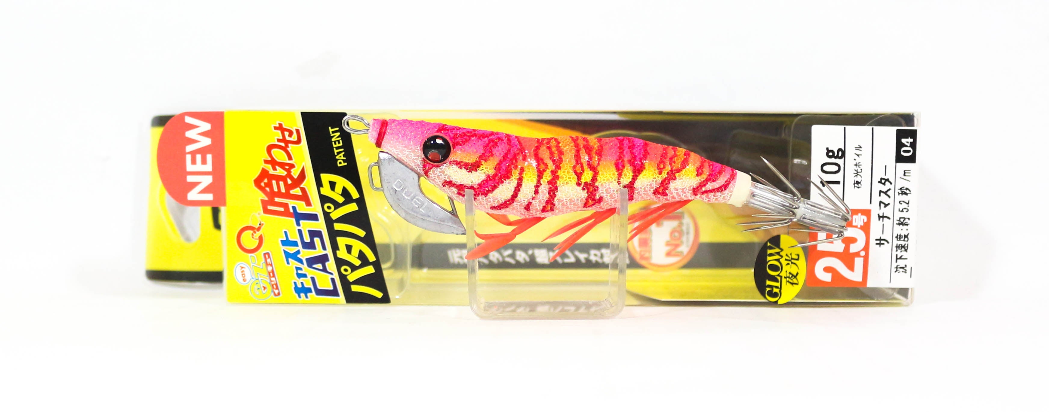 Lure Haven Singapore