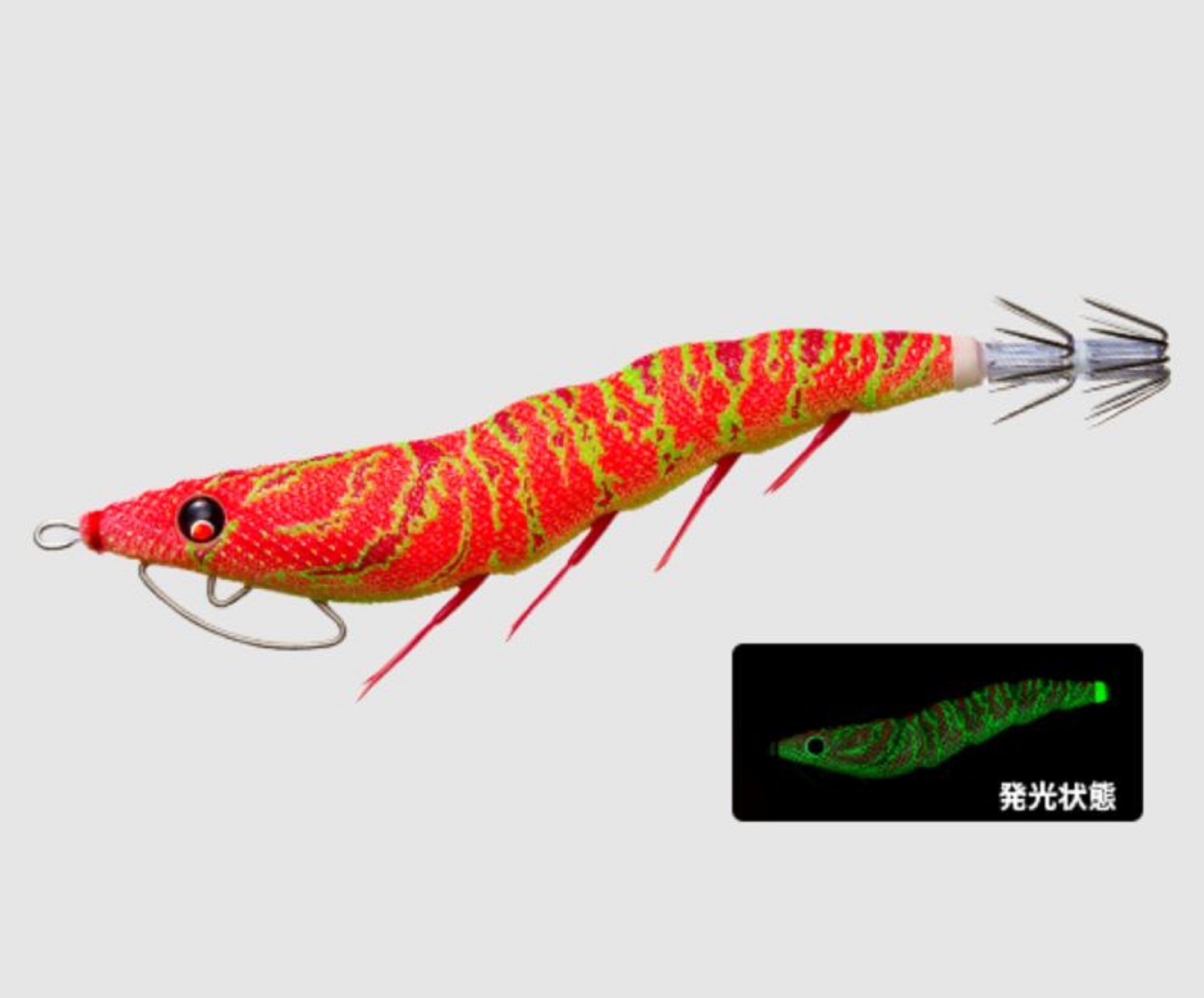Lure Haven Singapore