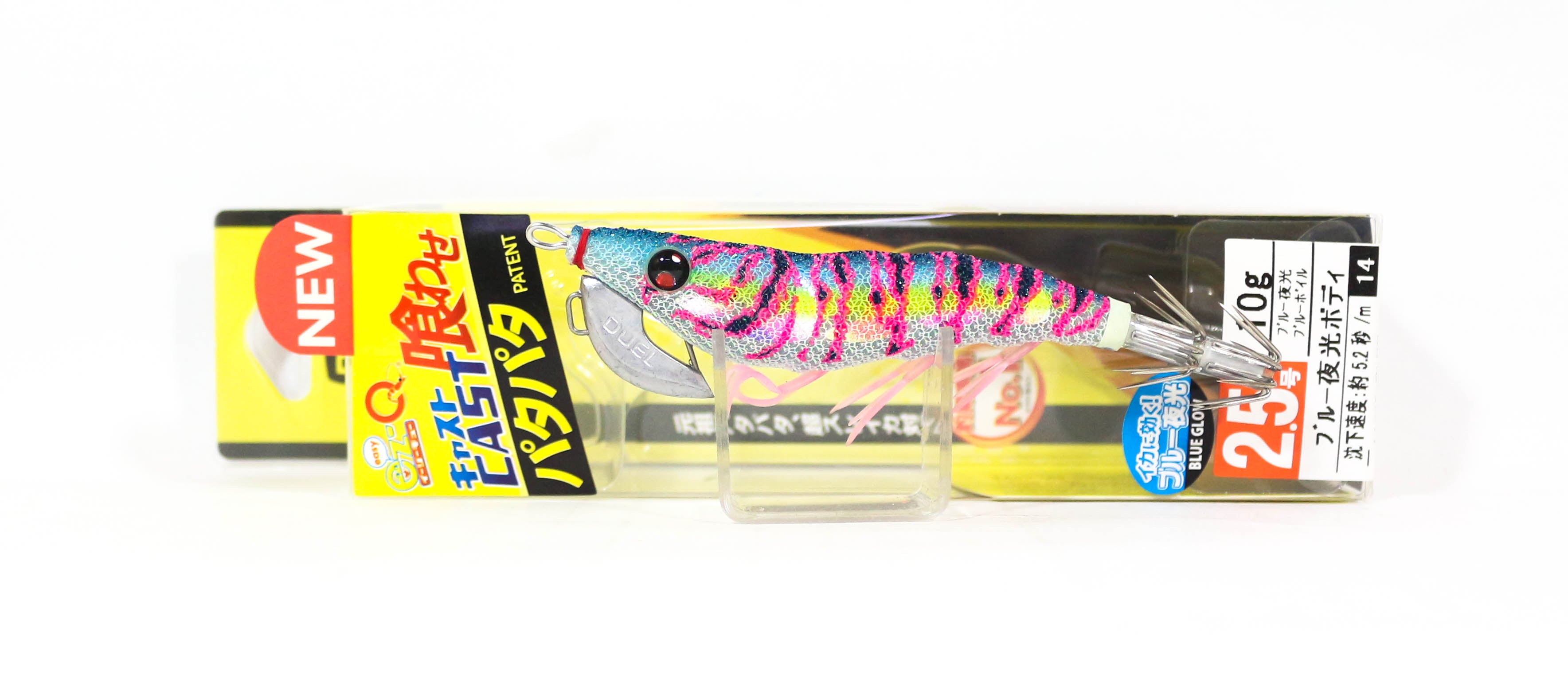 Lure Haven Singapore