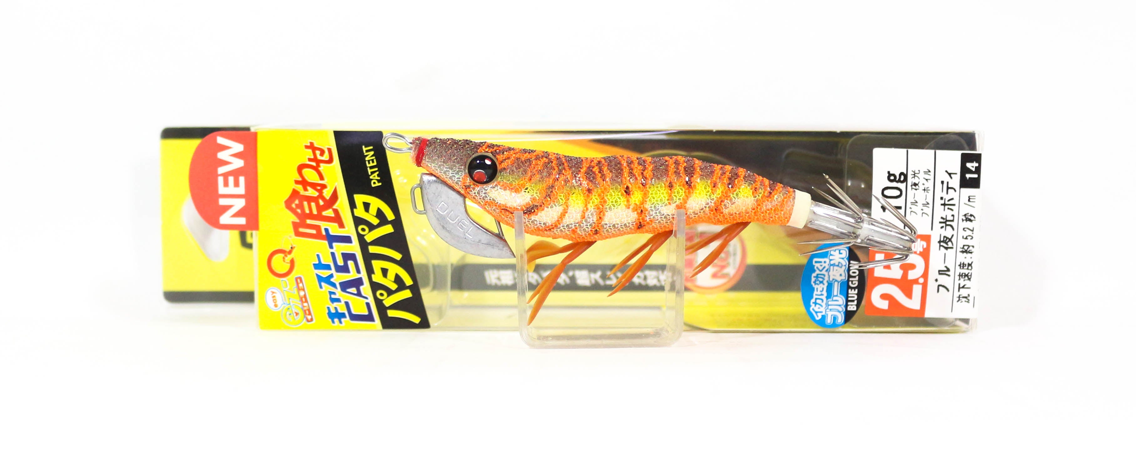 Lure Haven Singapore