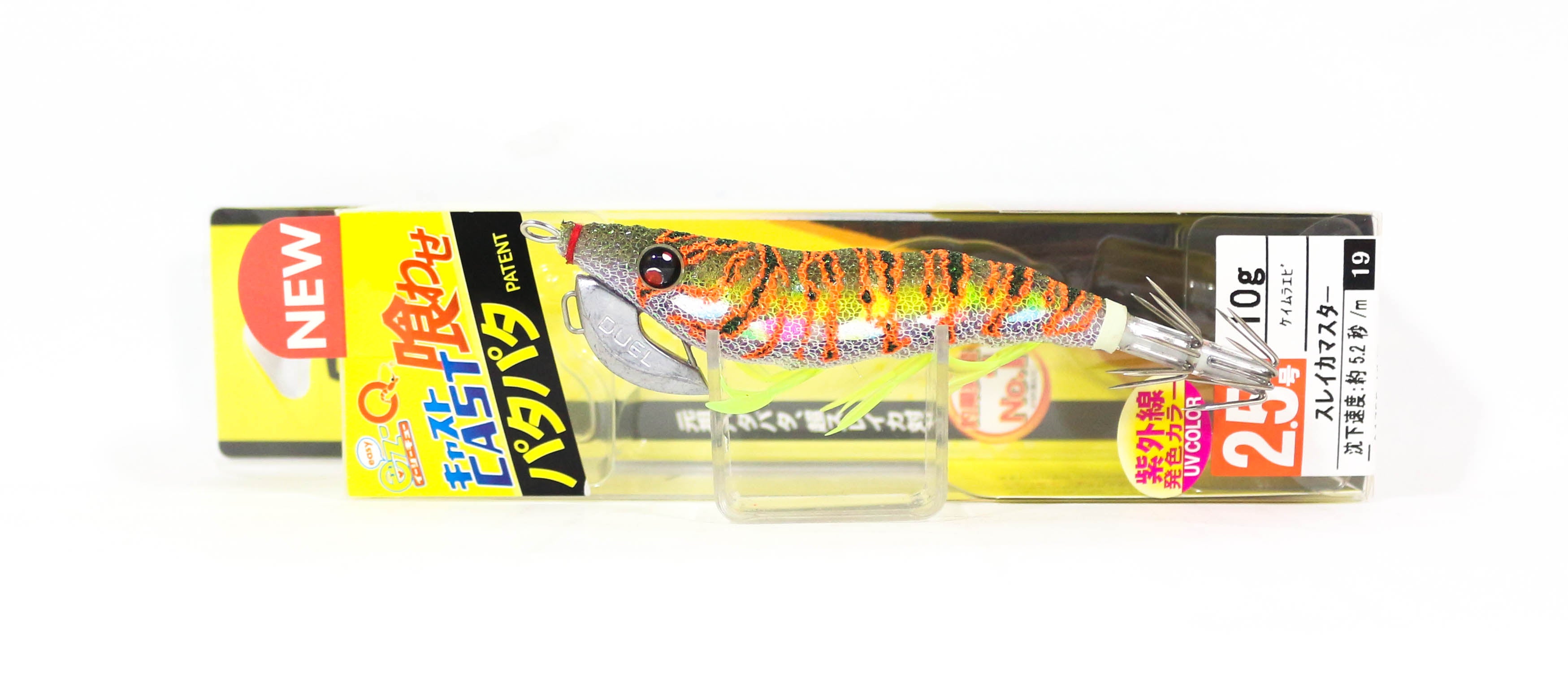 Lure Haven Singapore