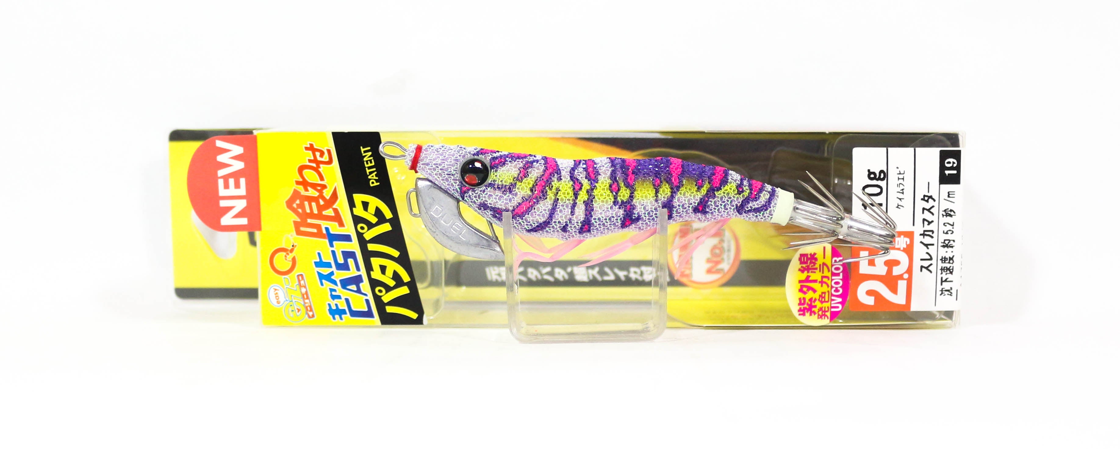Lure Haven Singapore