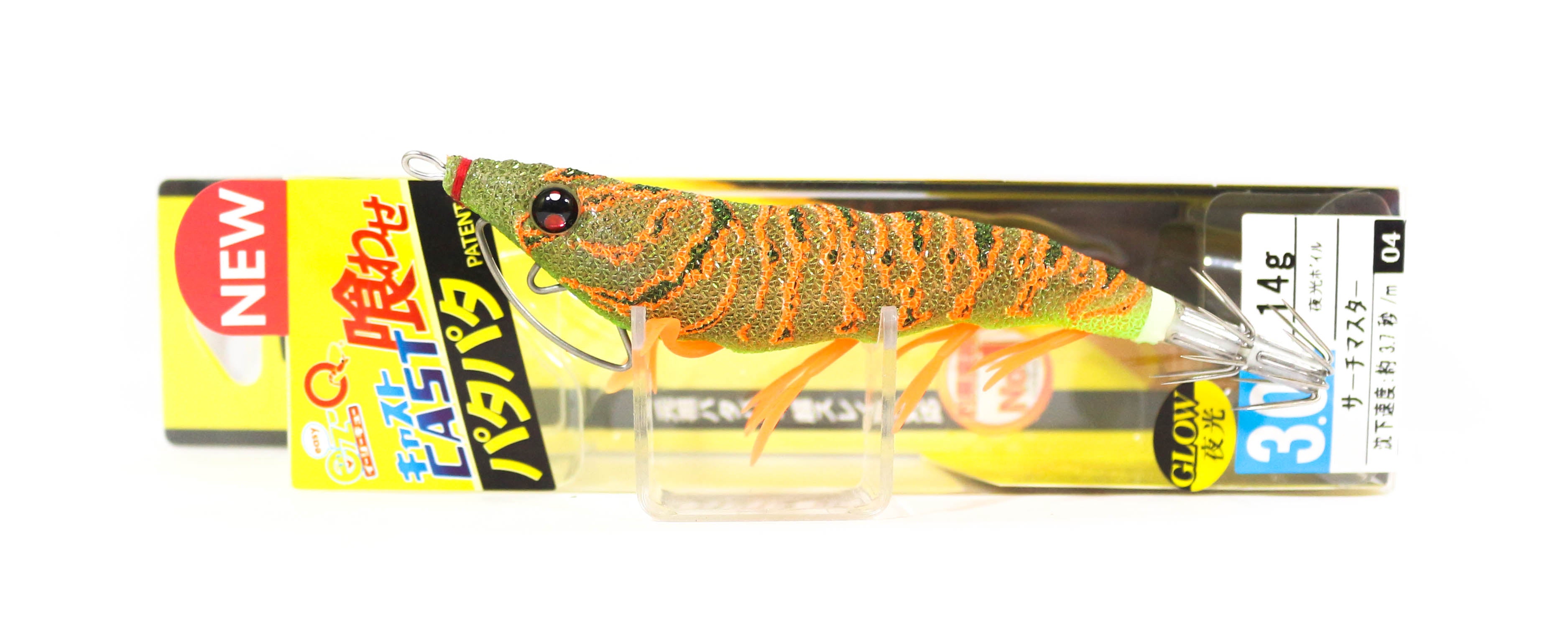 Lure Haven Singapore