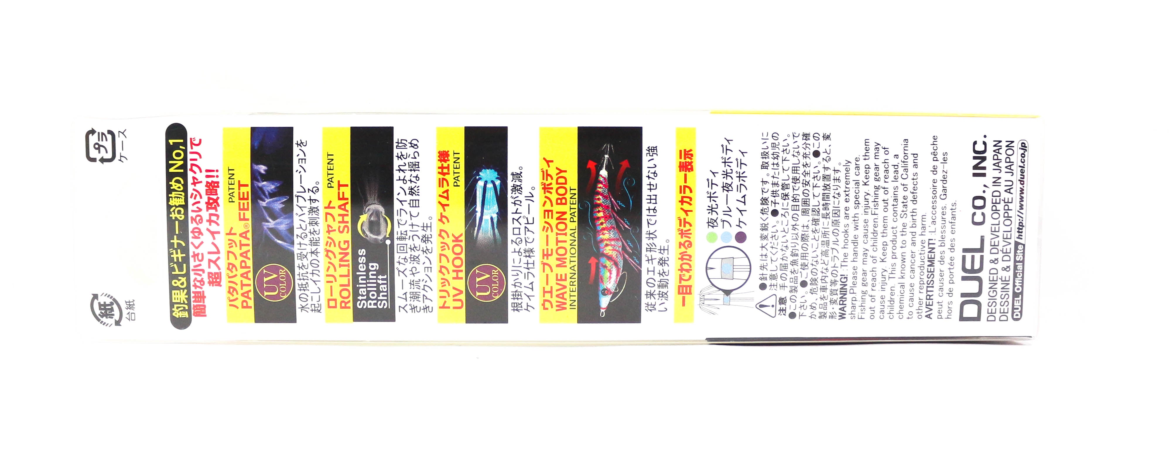 Yo Zuri Duel Egi EZ-Q Cast Squid Jig Sinking Lure 3.0 A1756-BLMM (7466)