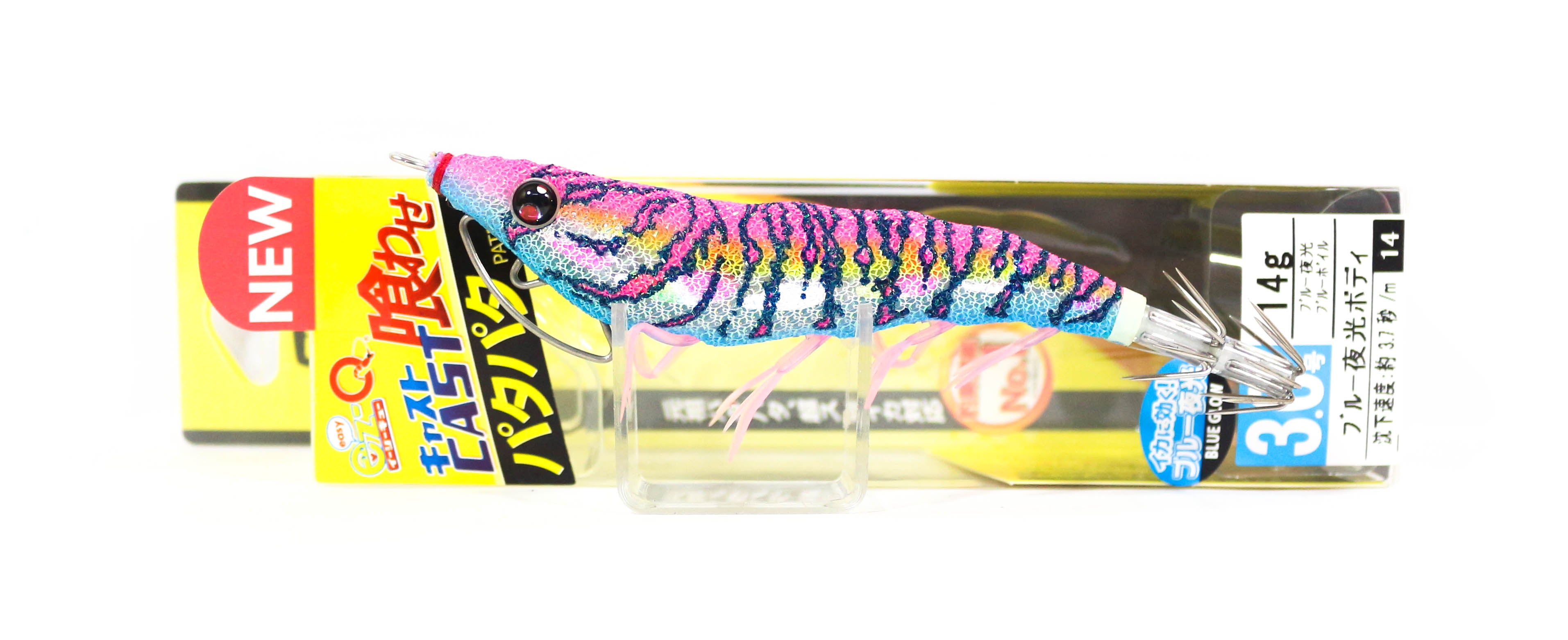 Lure Haven Singapore