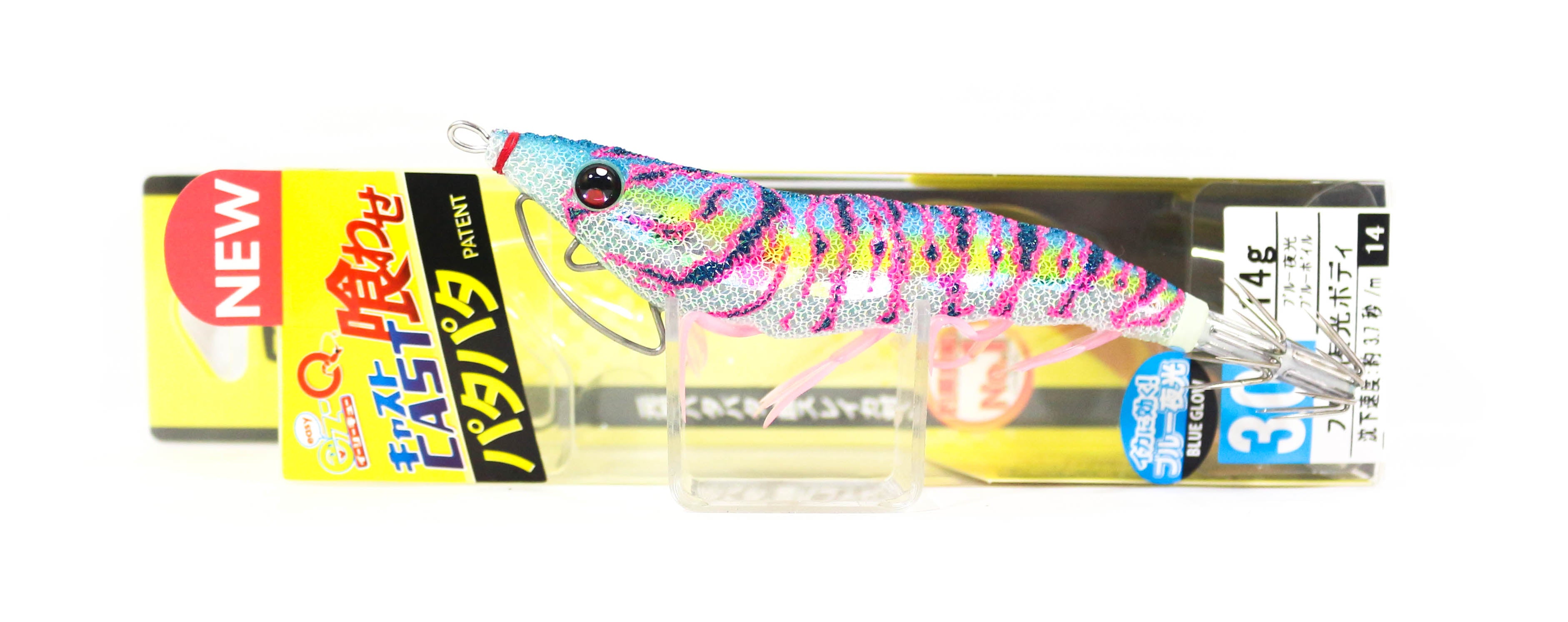 Lure Haven Singapore
