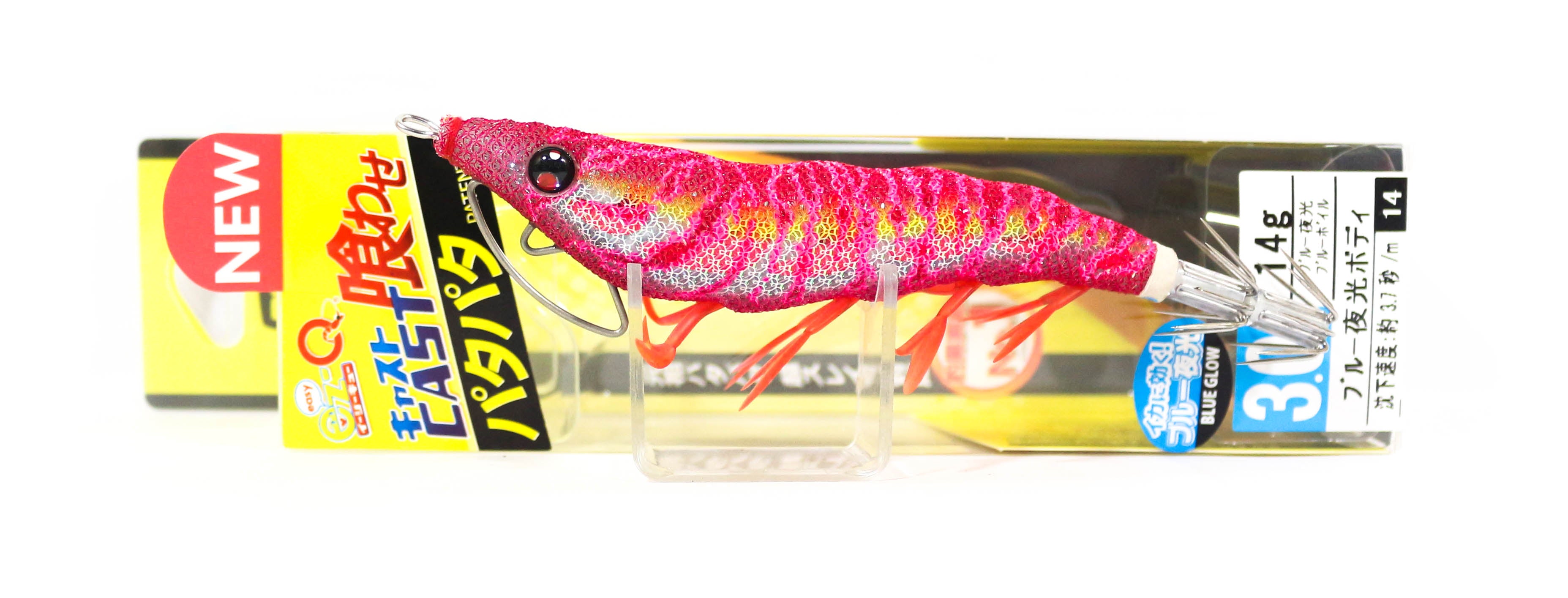 Lure Haven Singapore