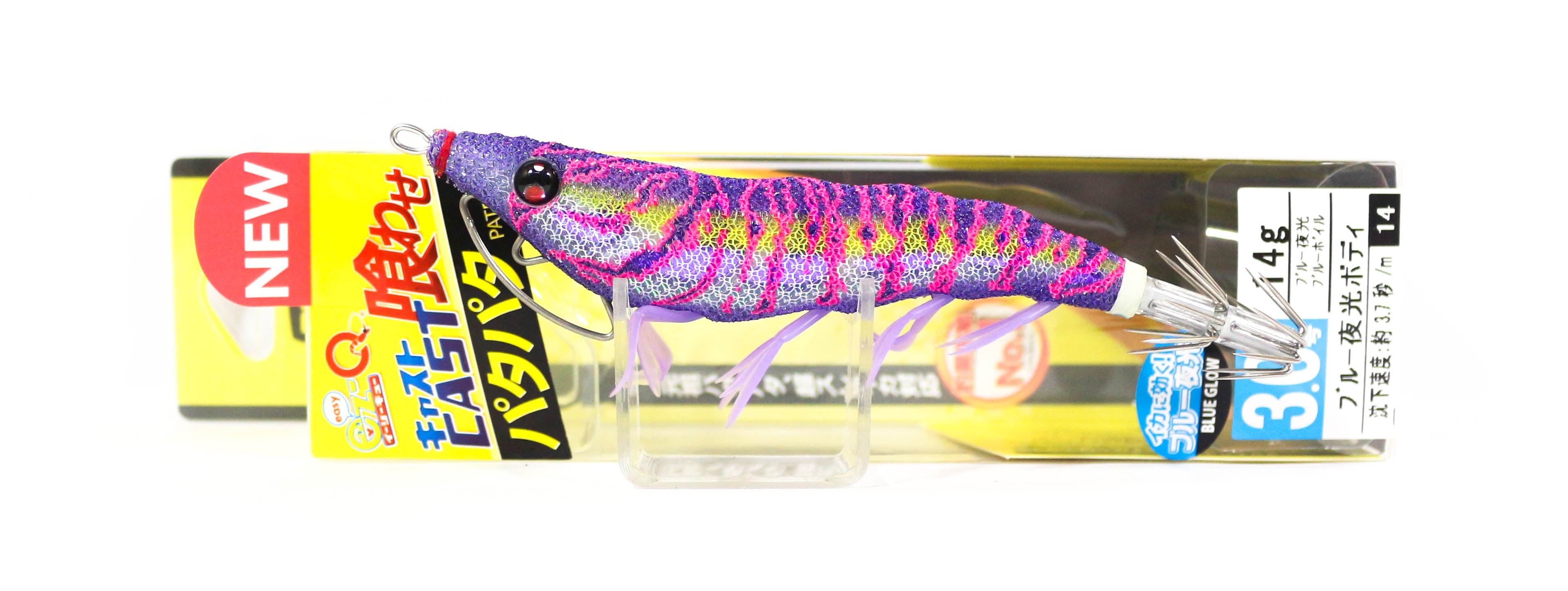 Lure Haven Singapore