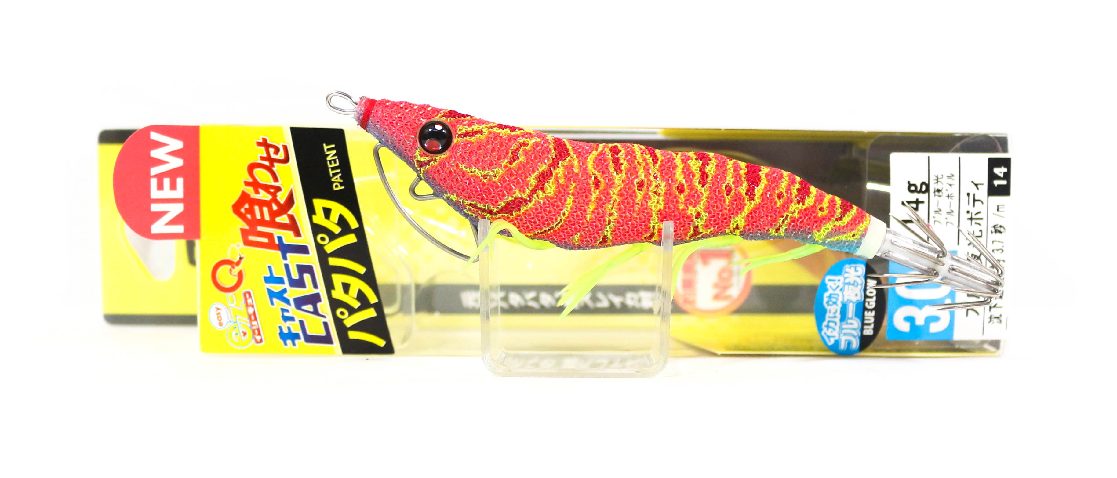 Lure Haven Singapore