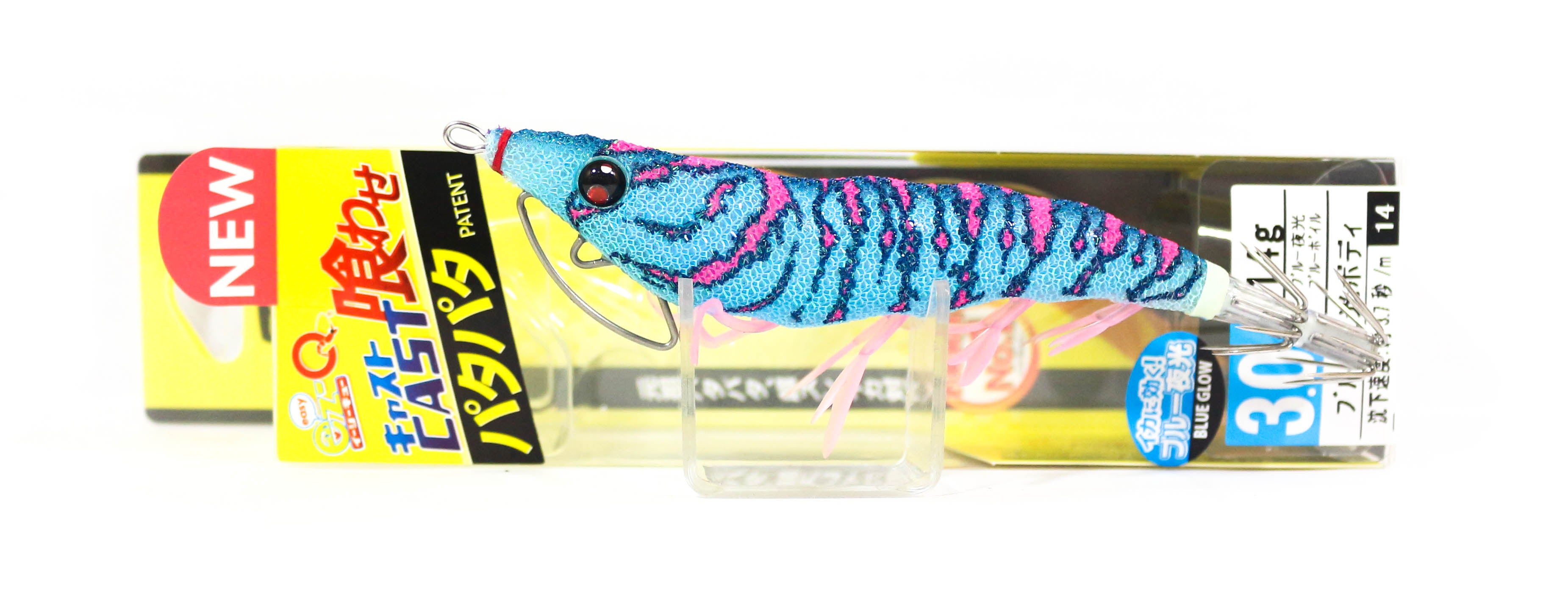 Lure Haven Singapore