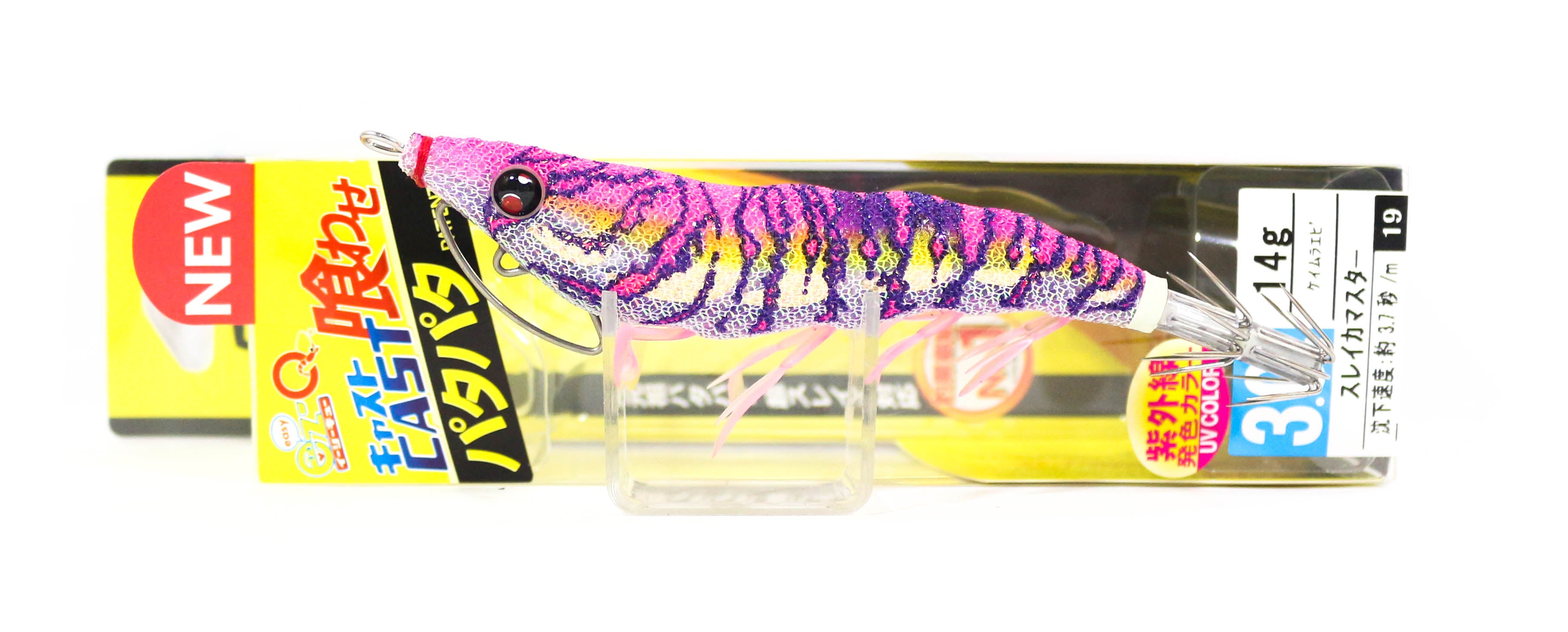 Lure Haven Singapore