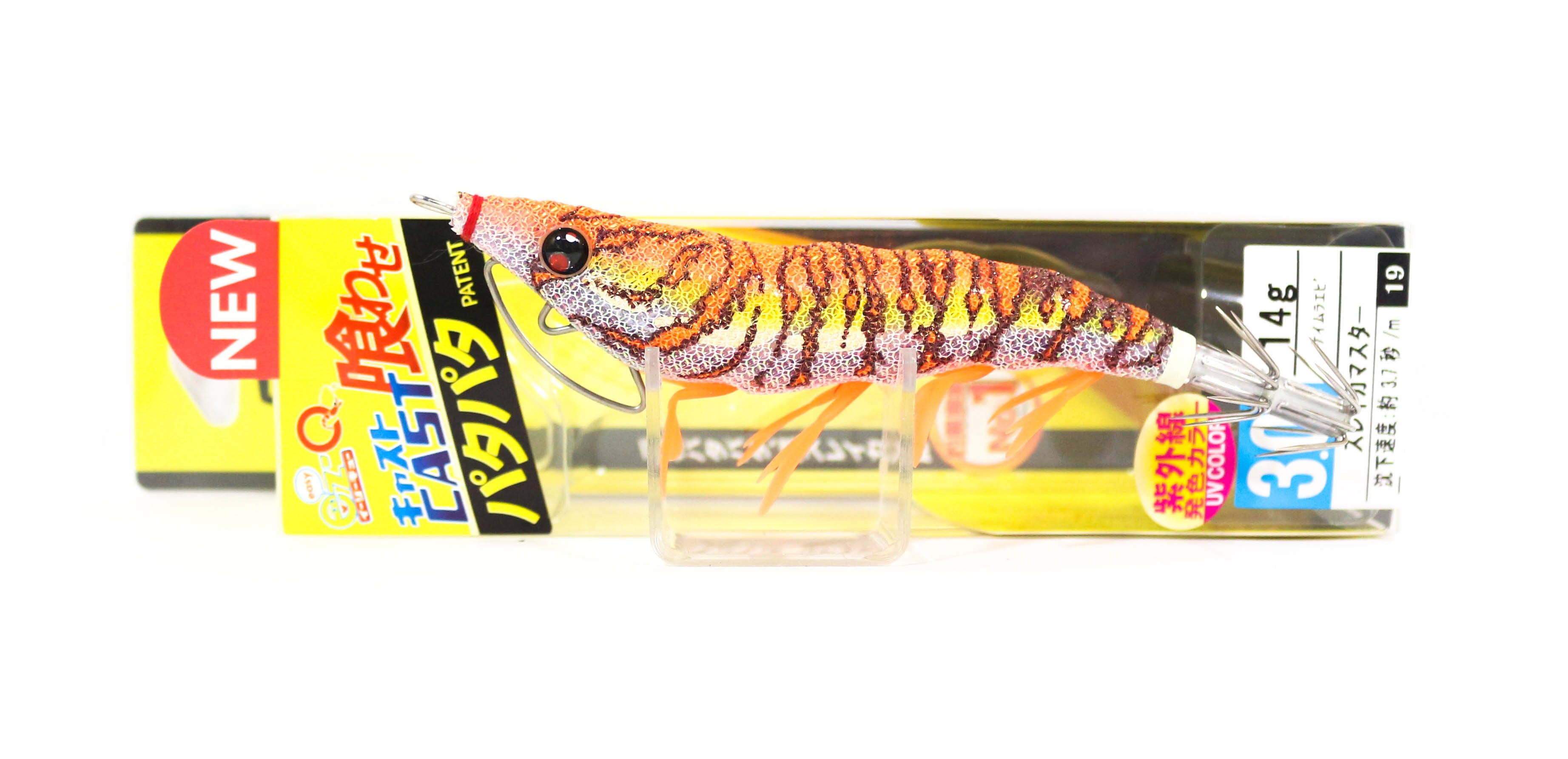 Lure Haven Singapore