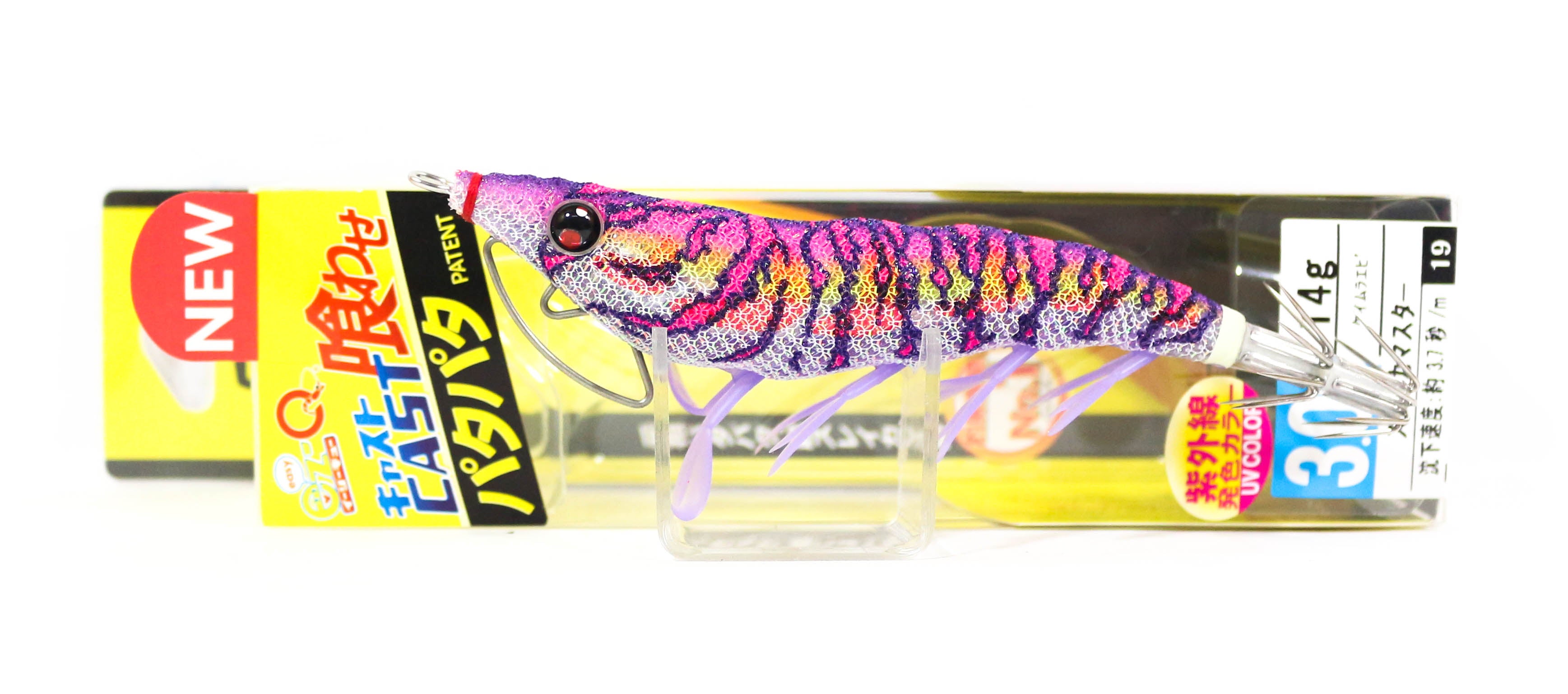 Lure Haven Singapore