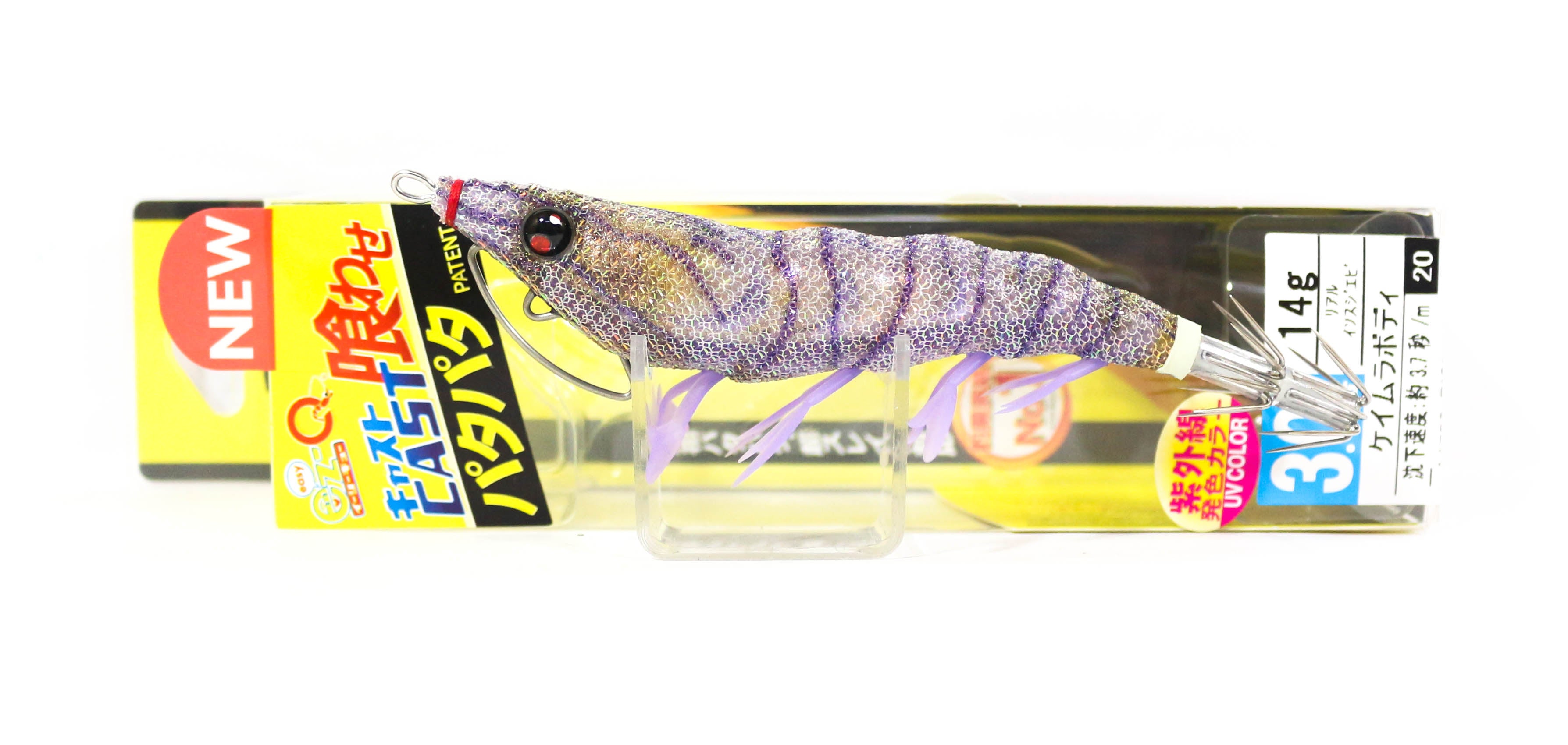 Lure Haven Singapore