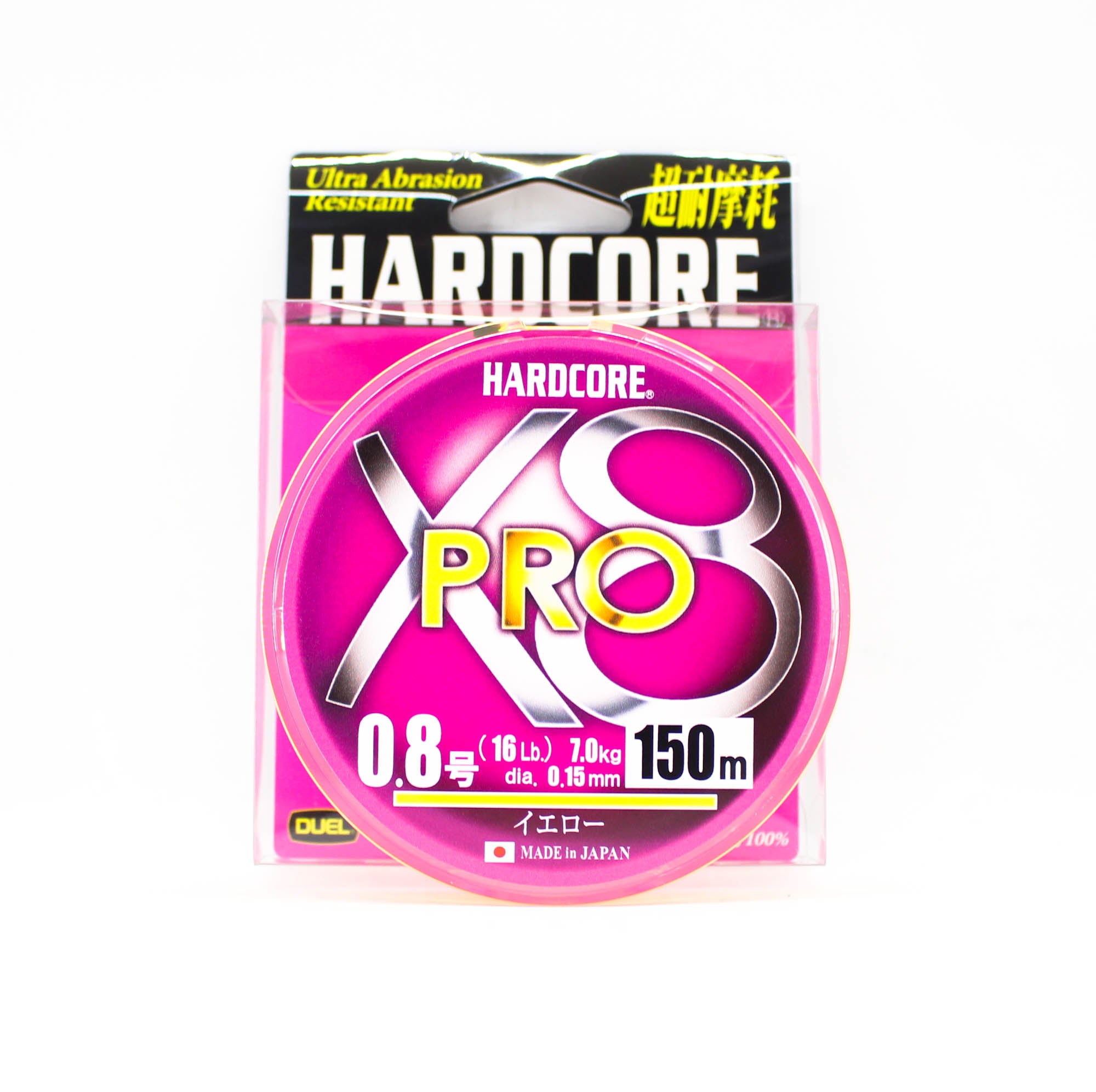 Yo Zuri Duel P.E Line Hardcore X8 Pro 150m P.E 0.8 7.0Kg Yellow H3879-Y