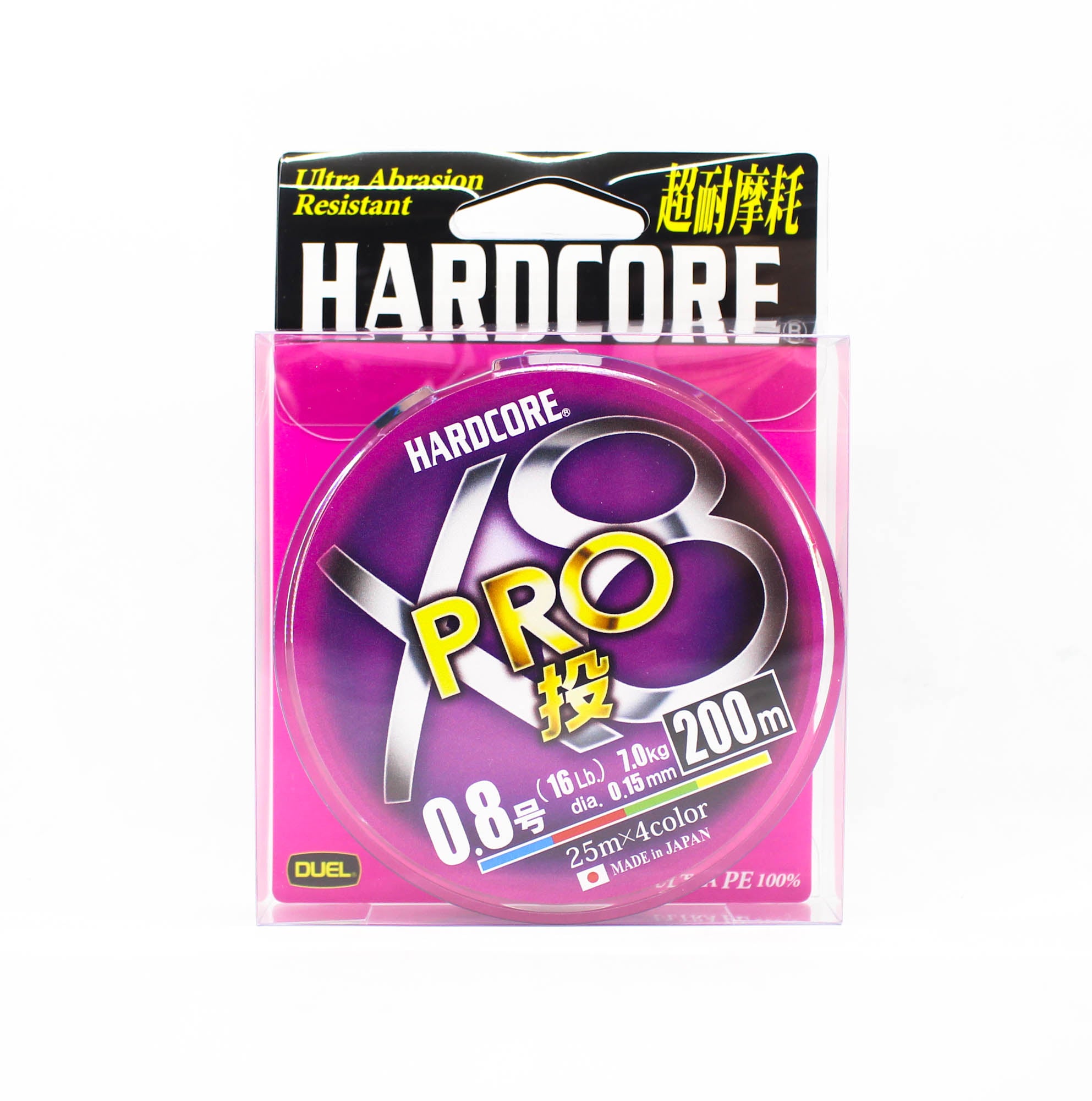 Yo Zuri Duel P.E Line Hardcore X8 Pro 200m P.E 0.8 7.0Kg 4C H3910 (8104)
