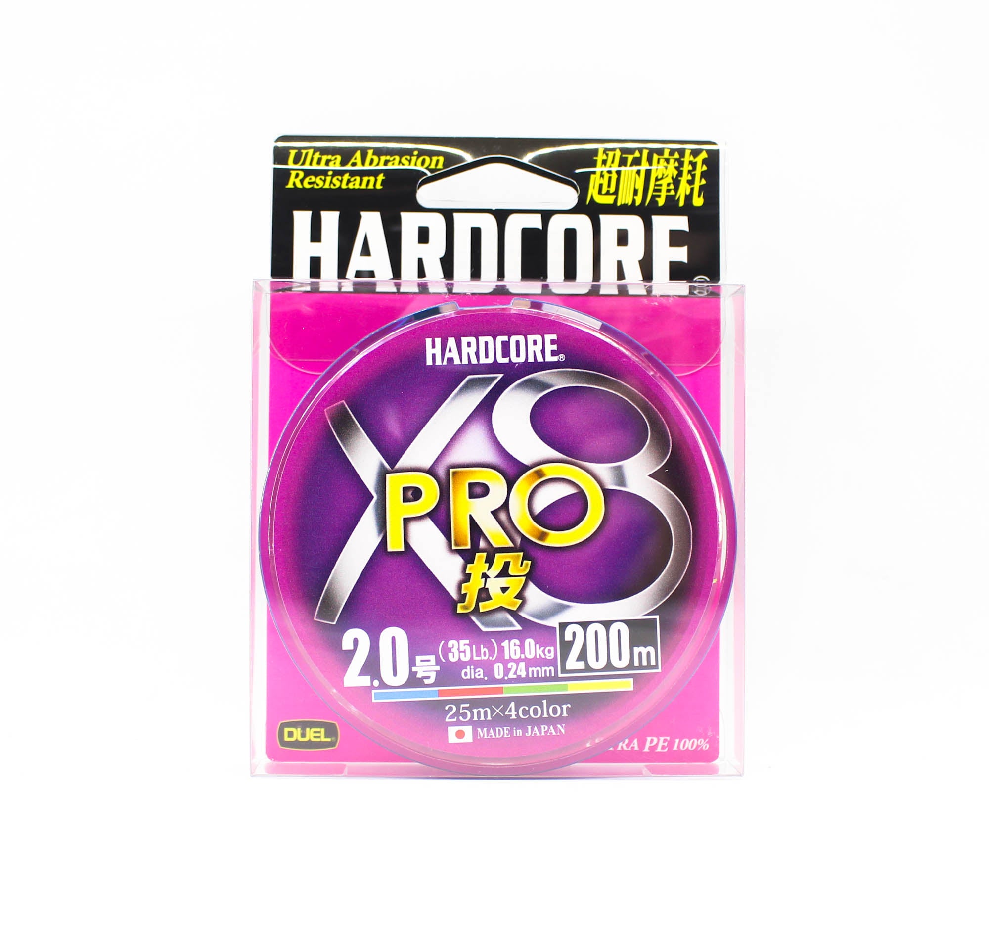 Yo Zuri Duel P.E Line Hardcore X8 Pro 200m P.E 2.0 16.0Kg 4C H3913 (8135)