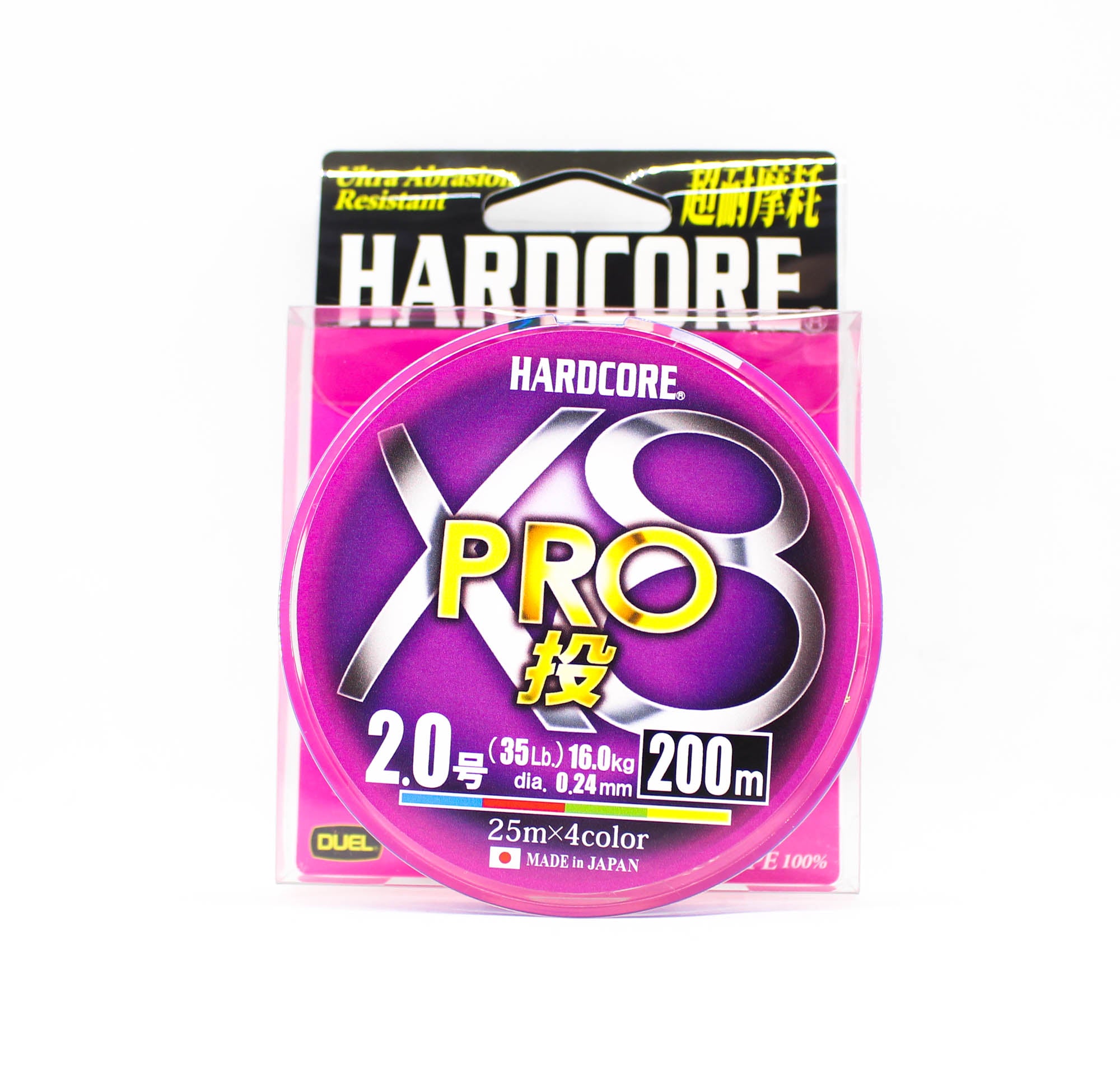 Yo Zuri Duel P.E Line Hardcore X8 Pro 200m P.E 2.0 16.0Kg 4C H3913 (8135)