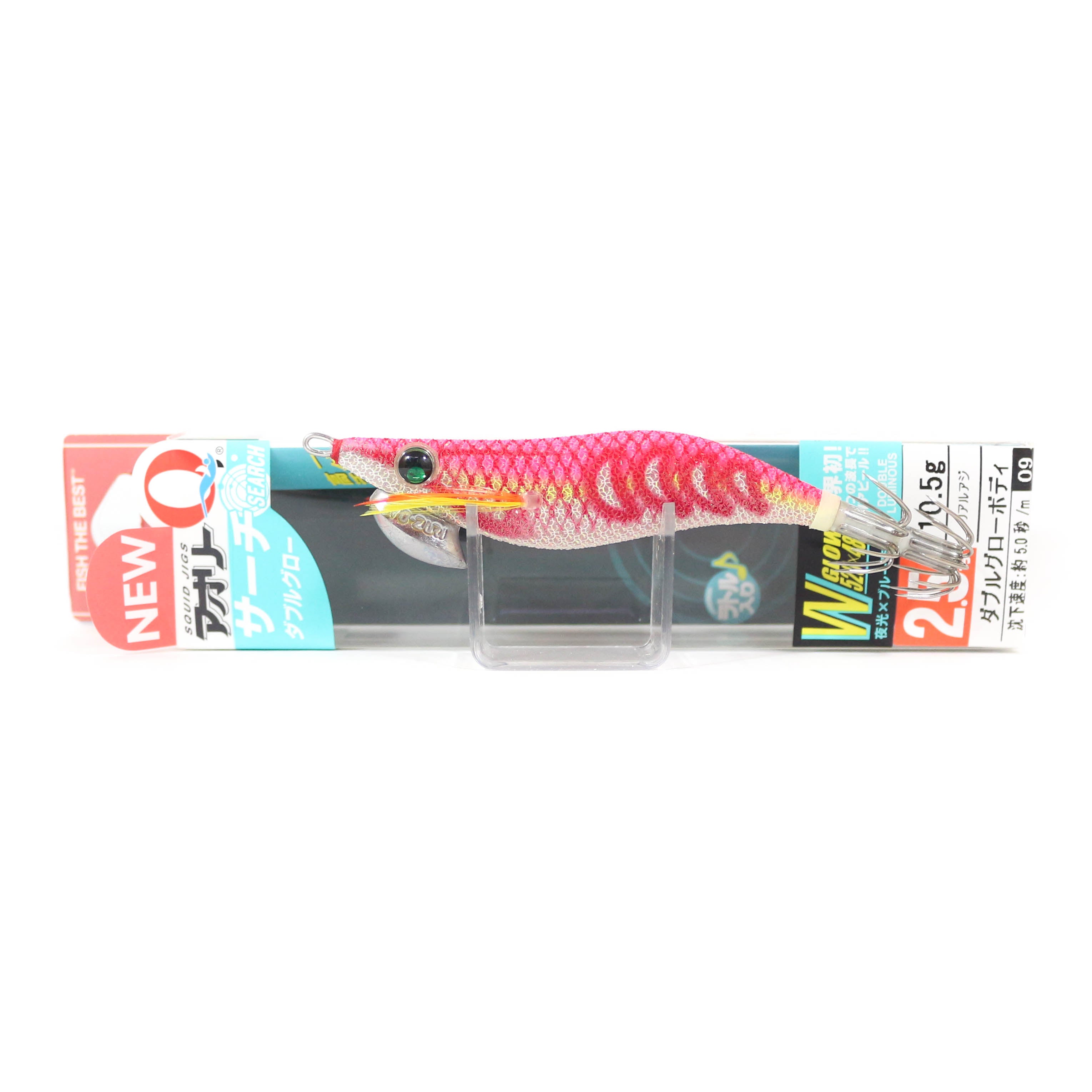 Lure Haven Singapore