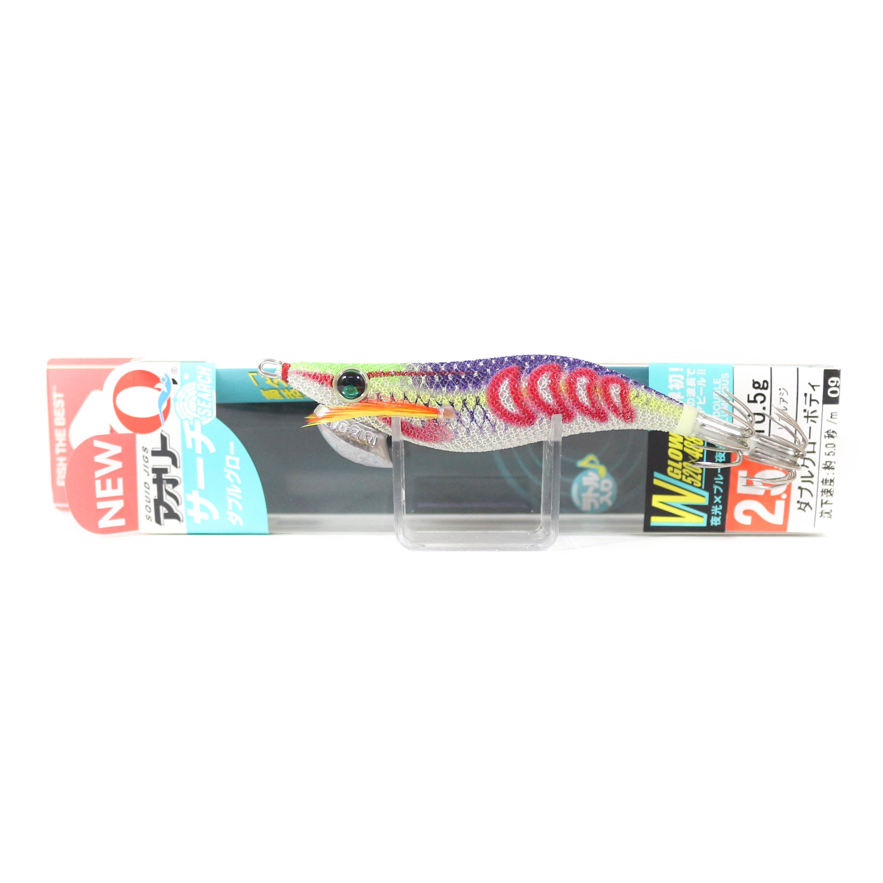 Lure Haven Singapore