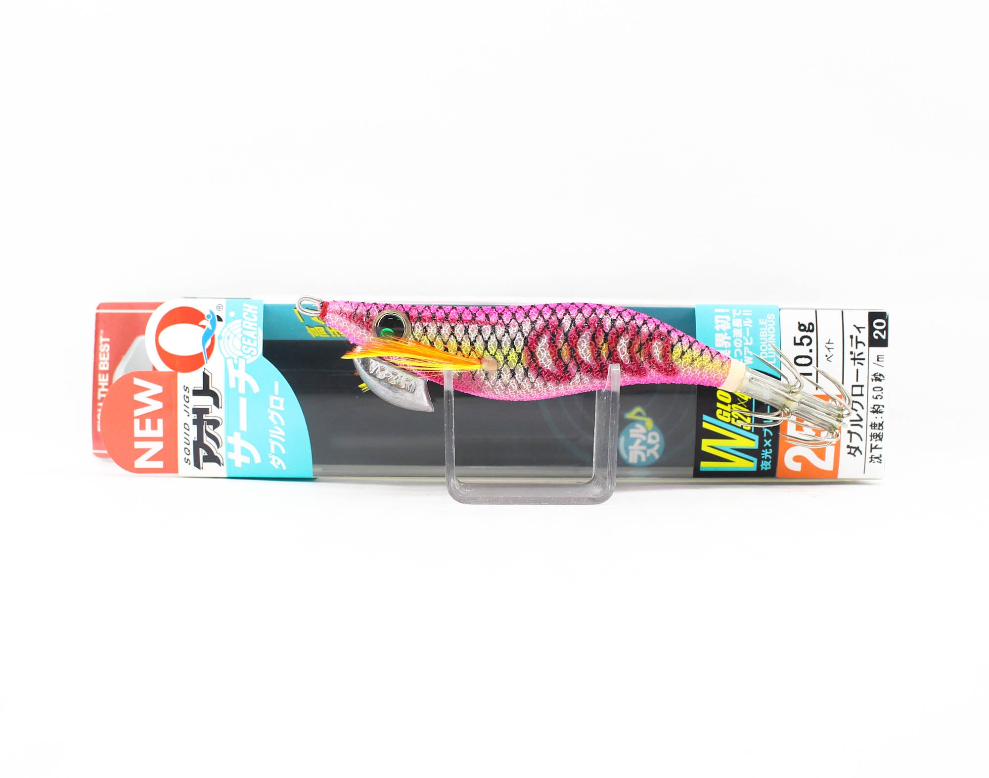 Lure Haven Singapore