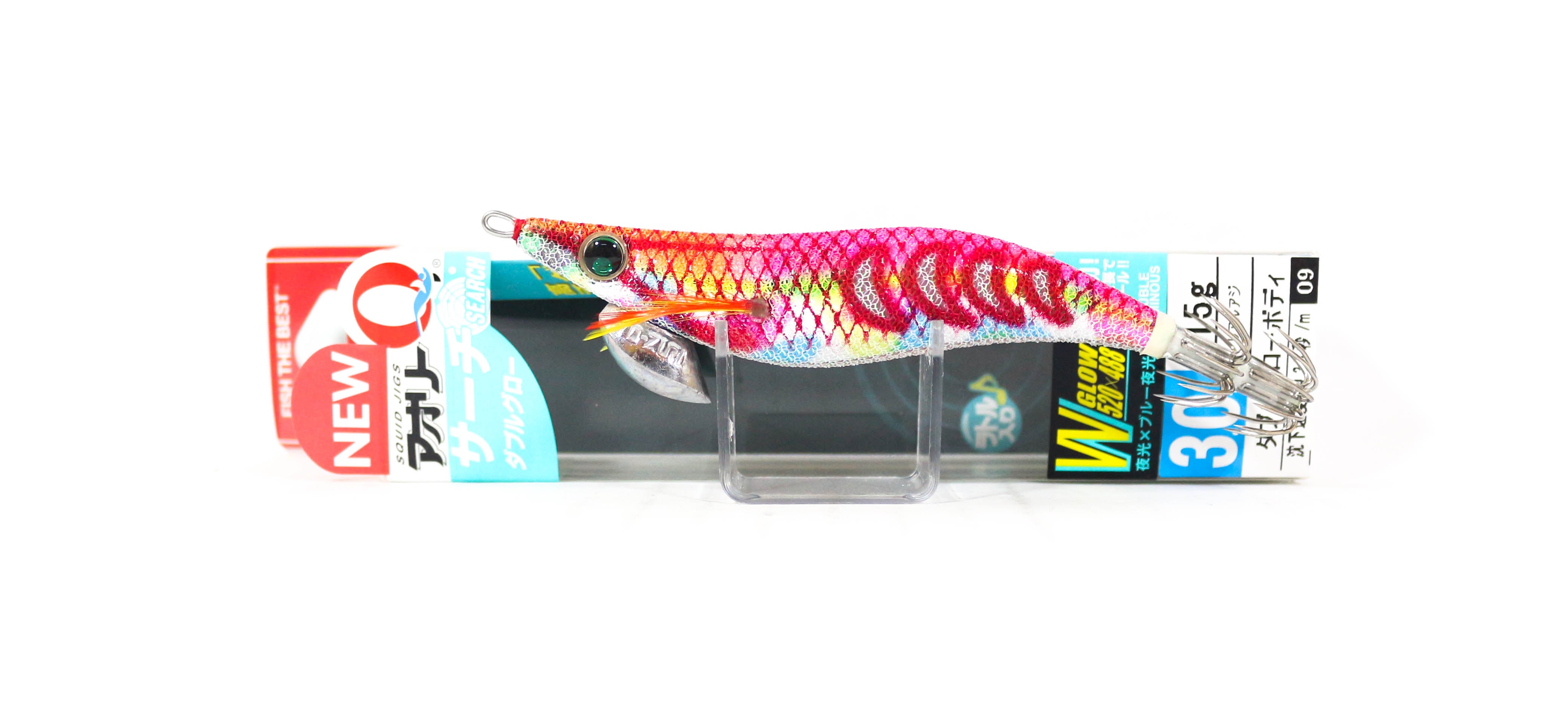 Lure Haven Singapore