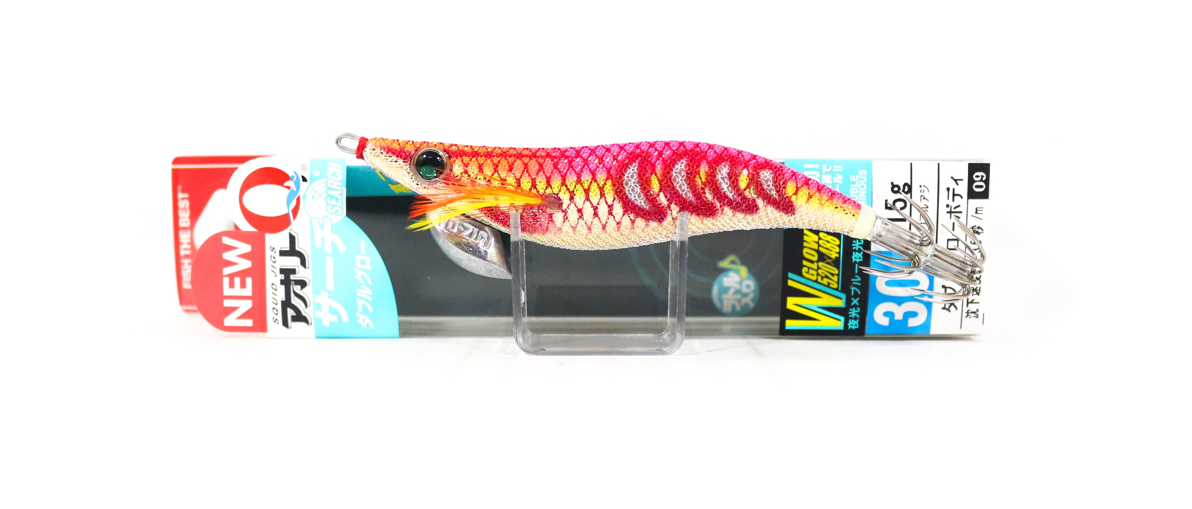 Lure Haven Singapore