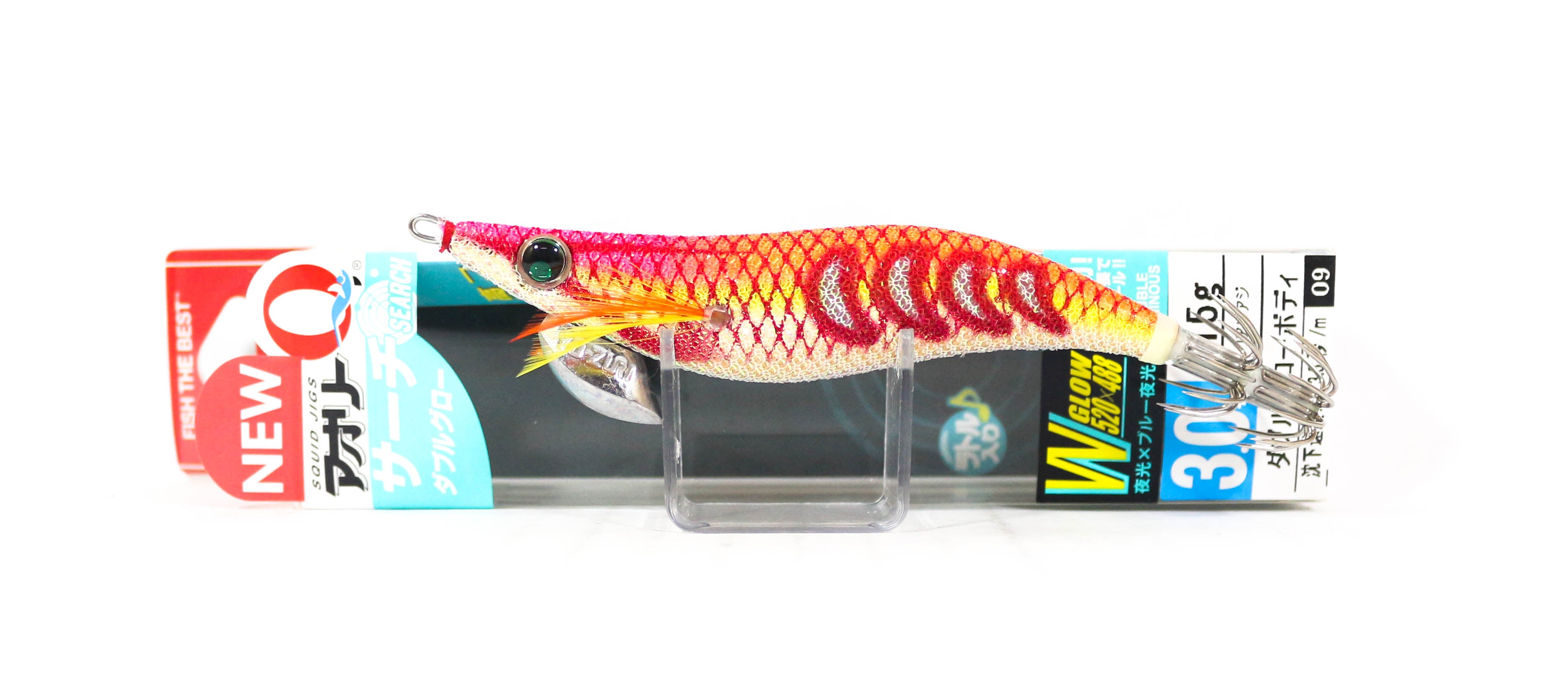 Lure Haven Singapore