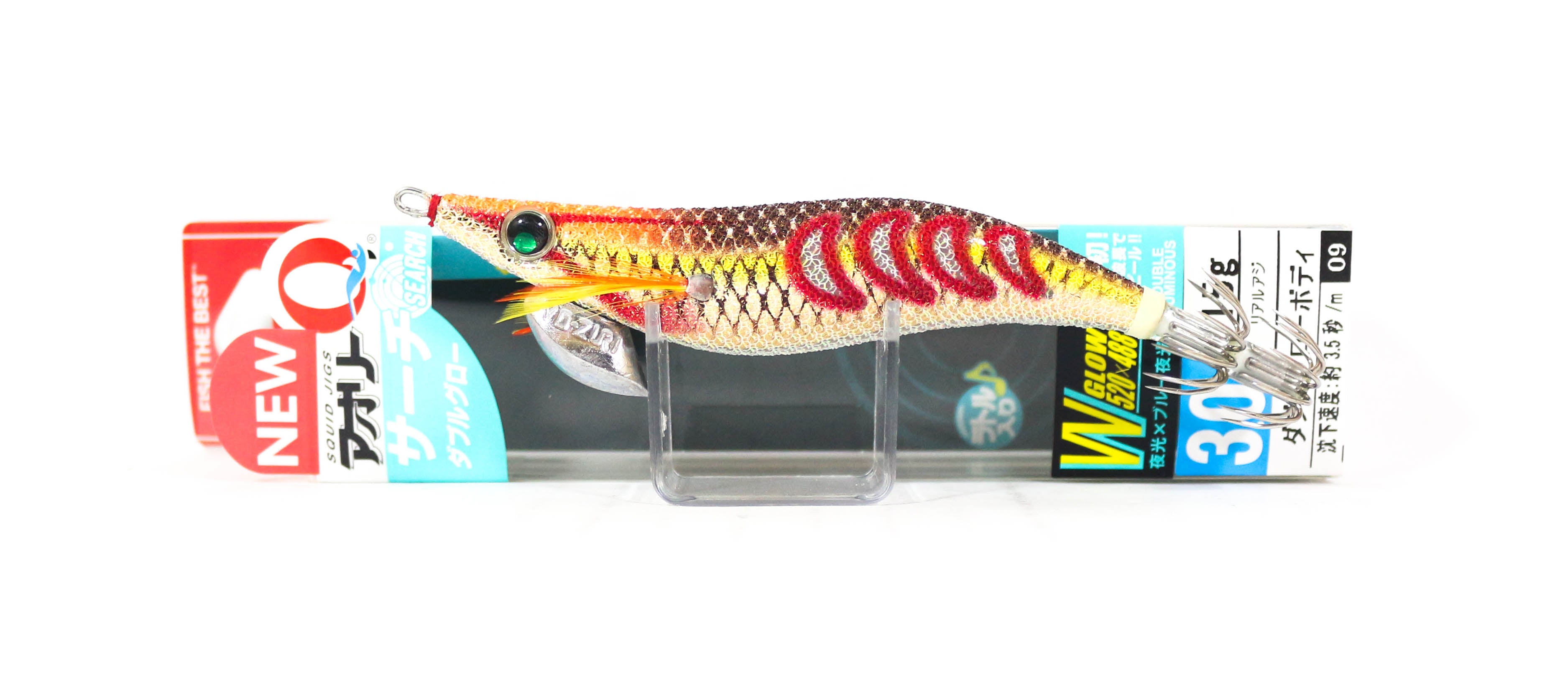 Lure Haven Singapore