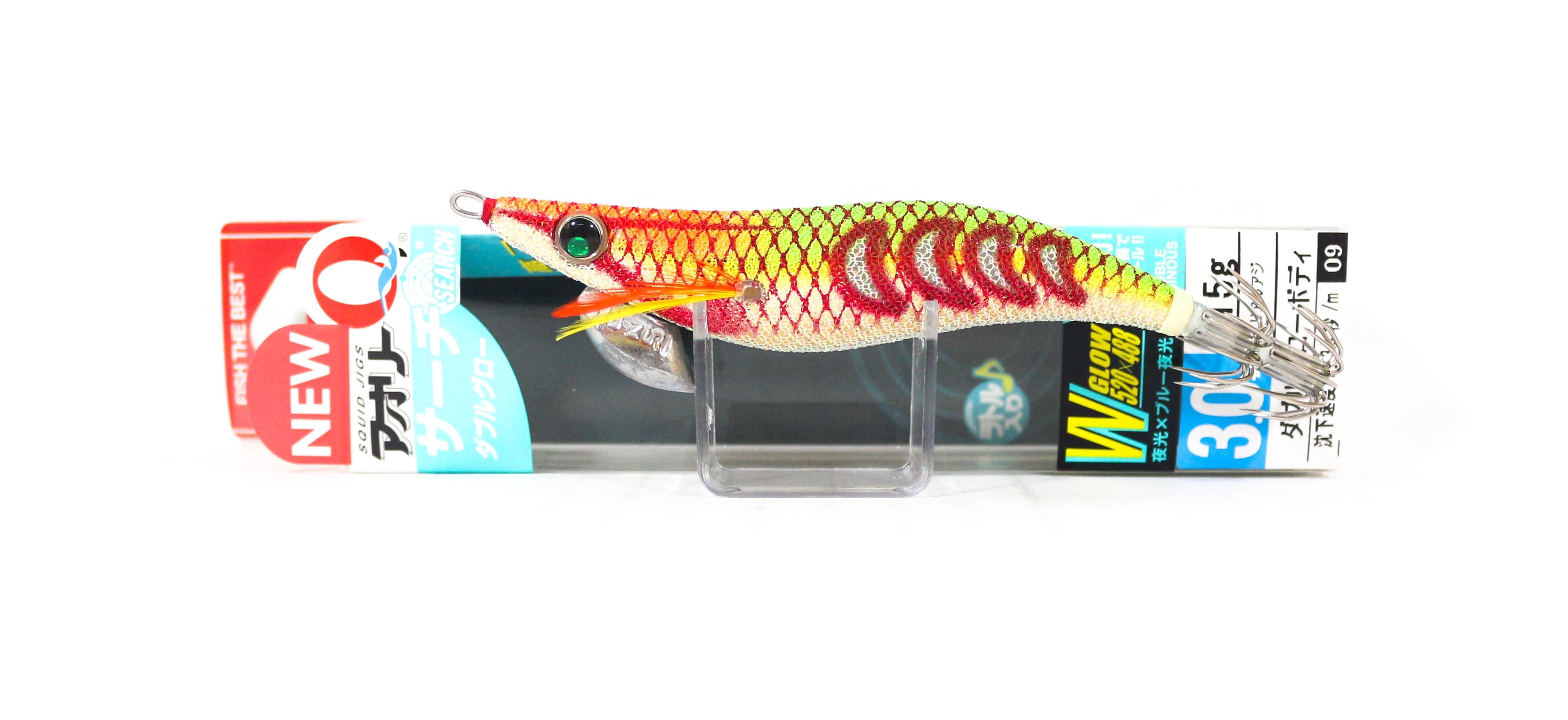 Lure Haven Singapore