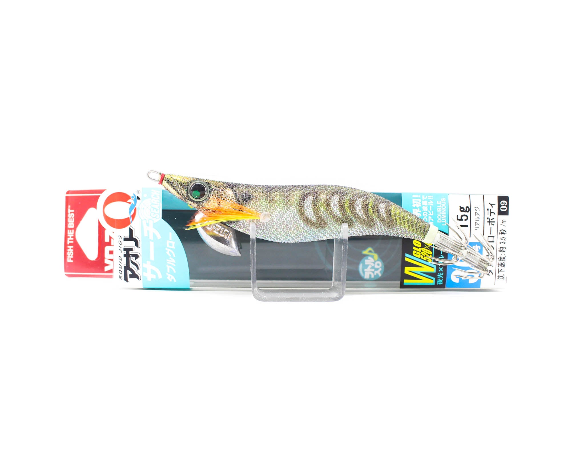 Lure Haven Singapore
