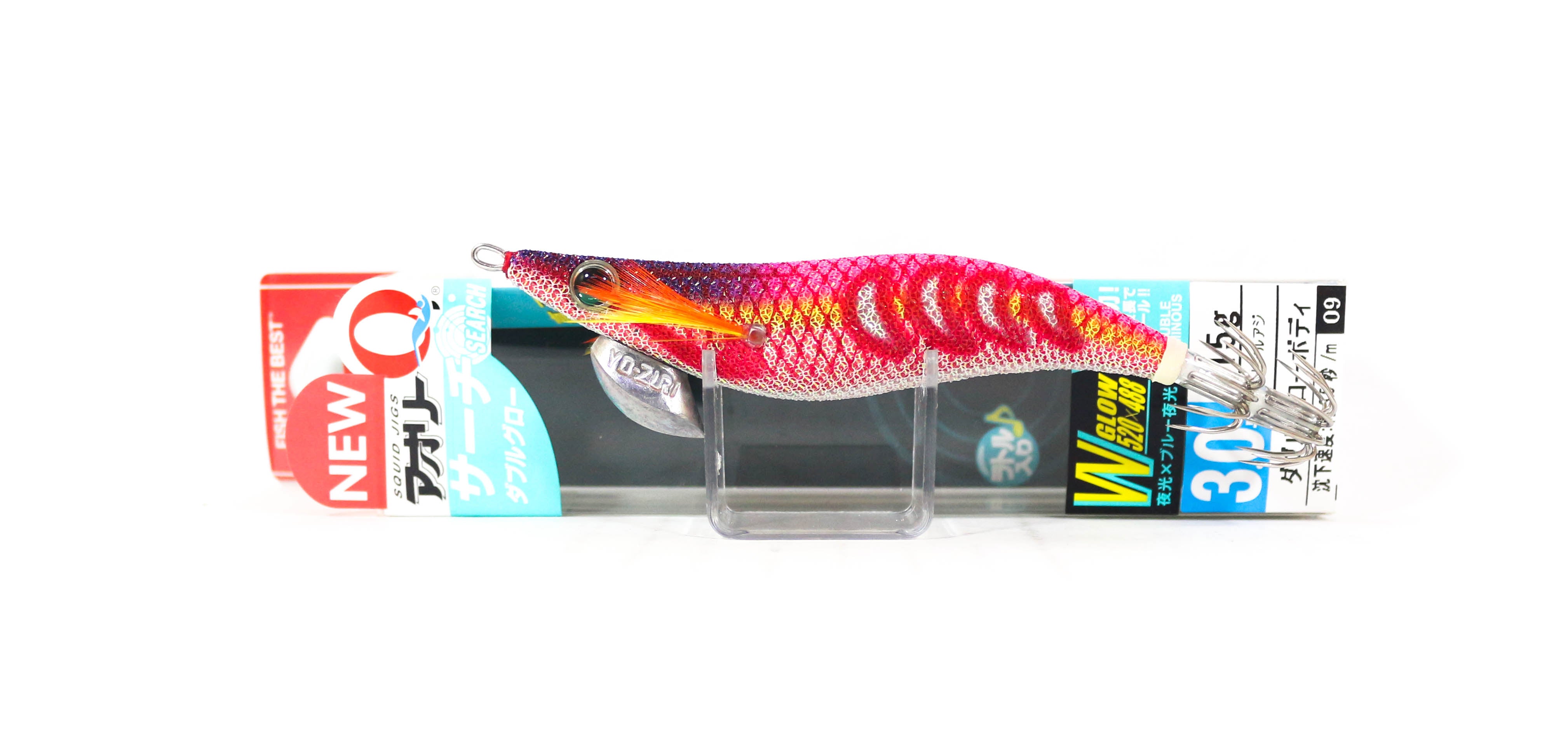 Lure Haven Singapore