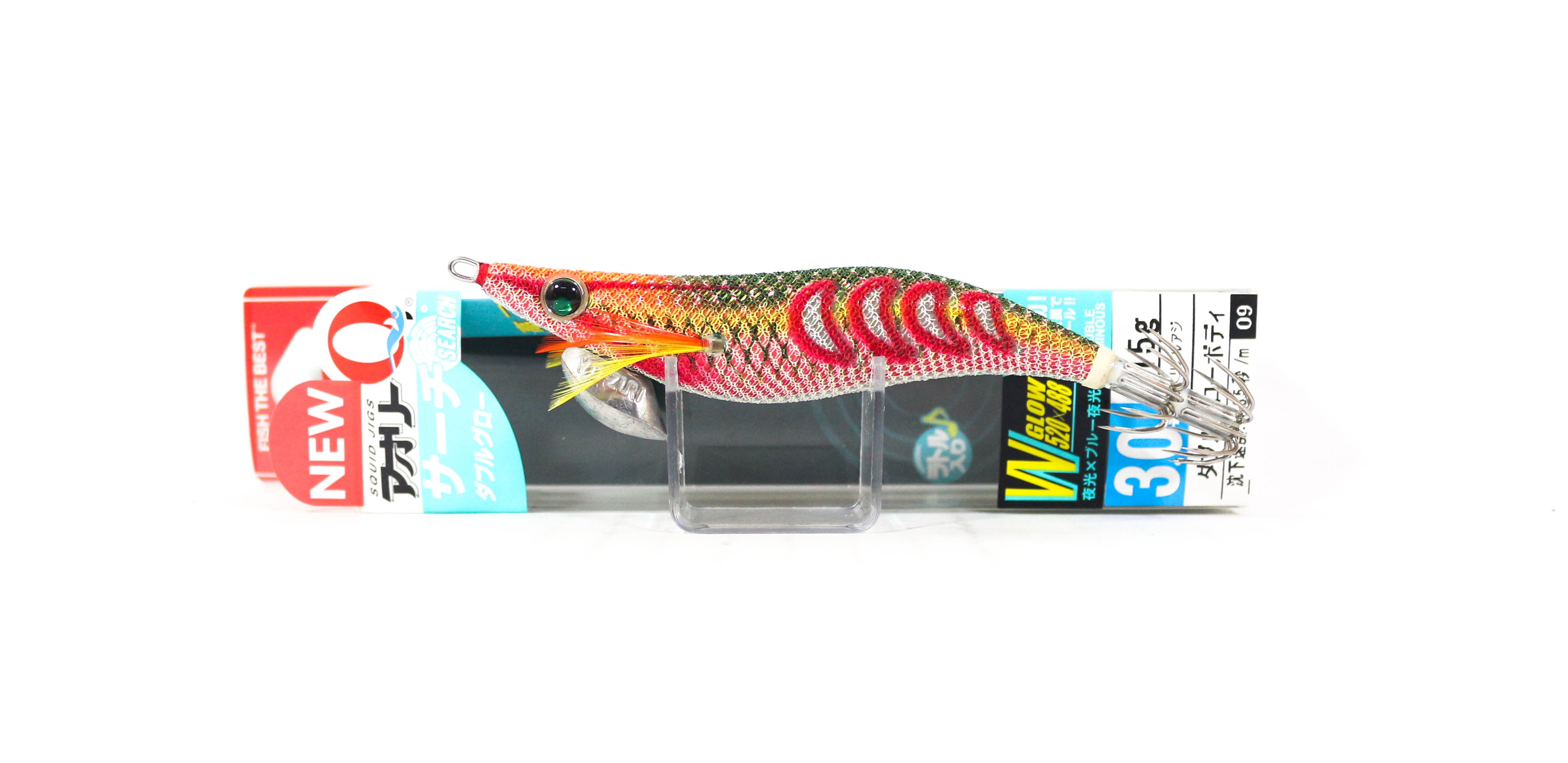Lure Haven Singapore