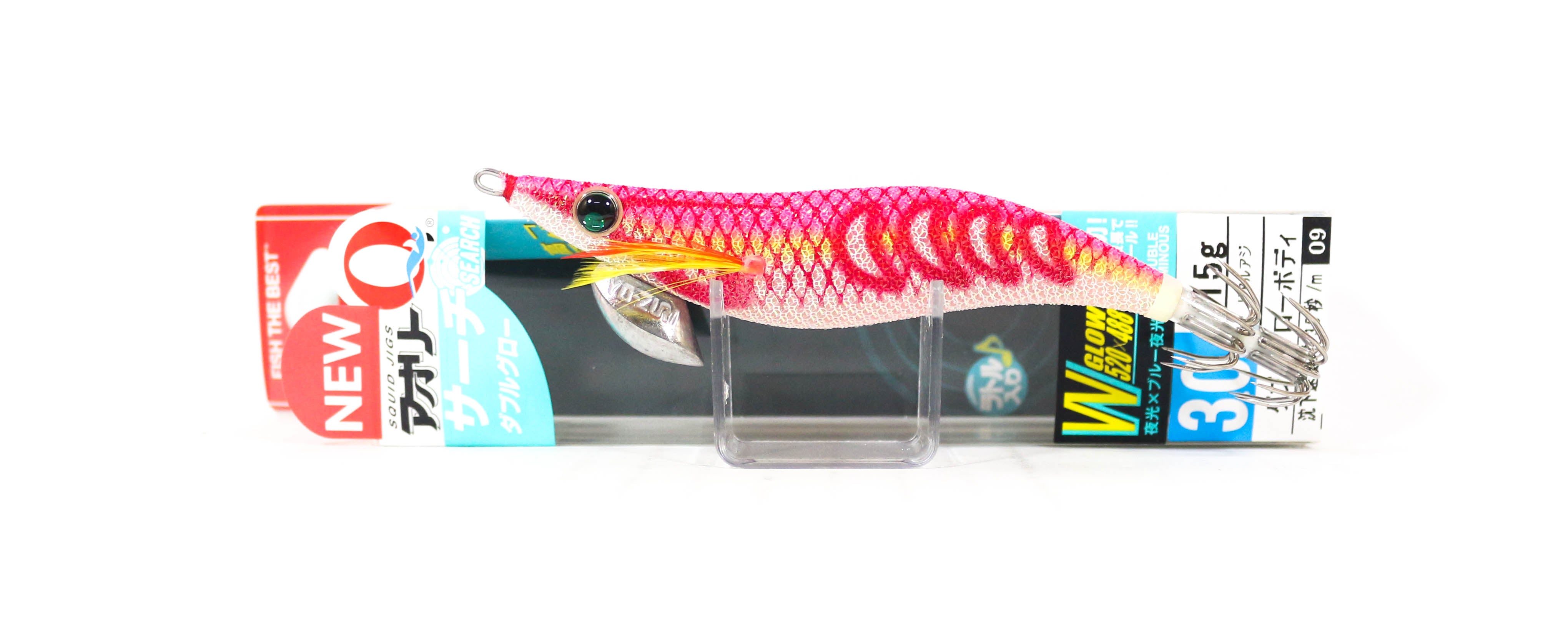 Lure Haven Singapore