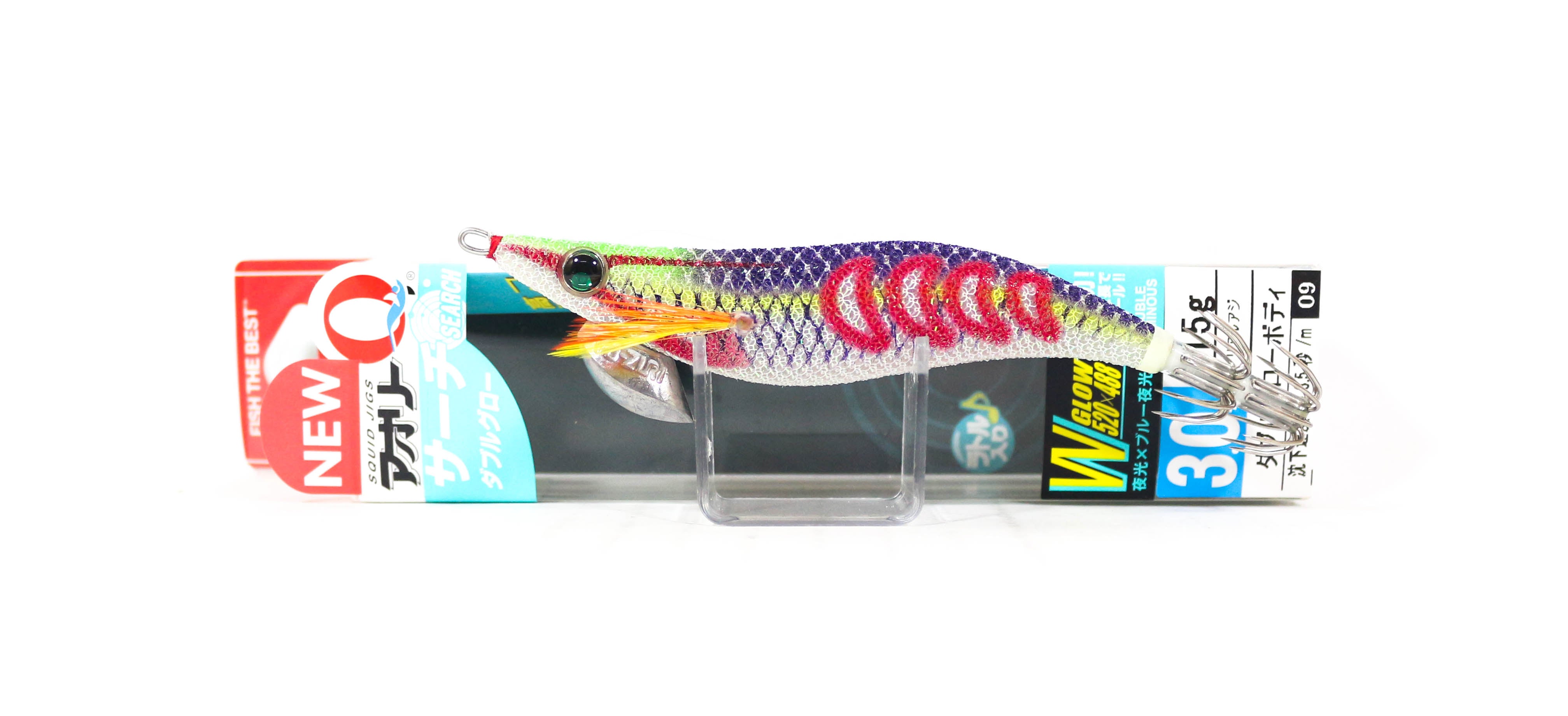 Lure Haven Singapore