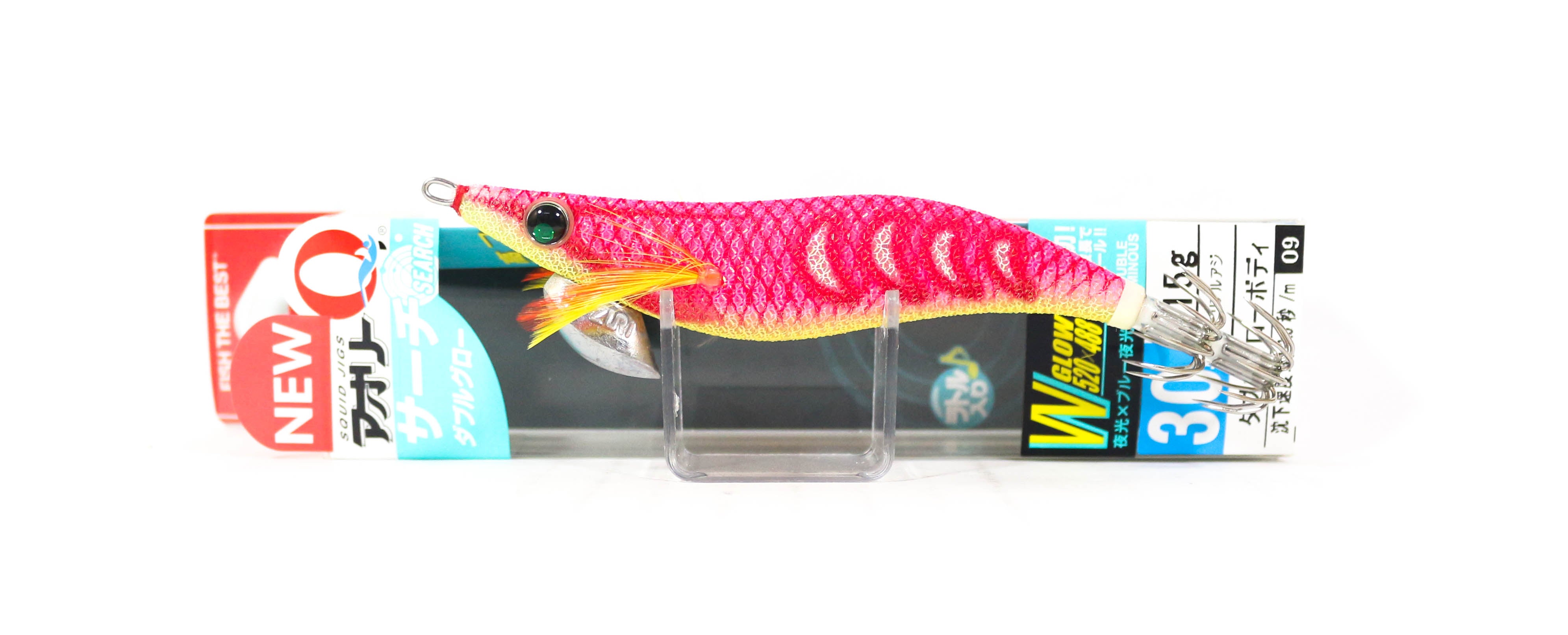 Lure Haven Singapore