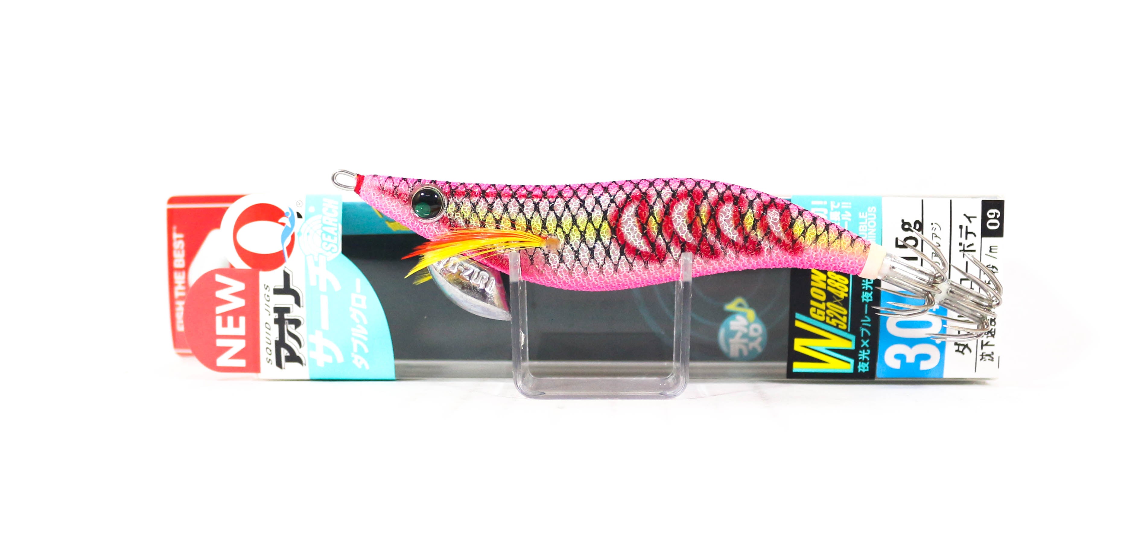 Lure Haven Singapore