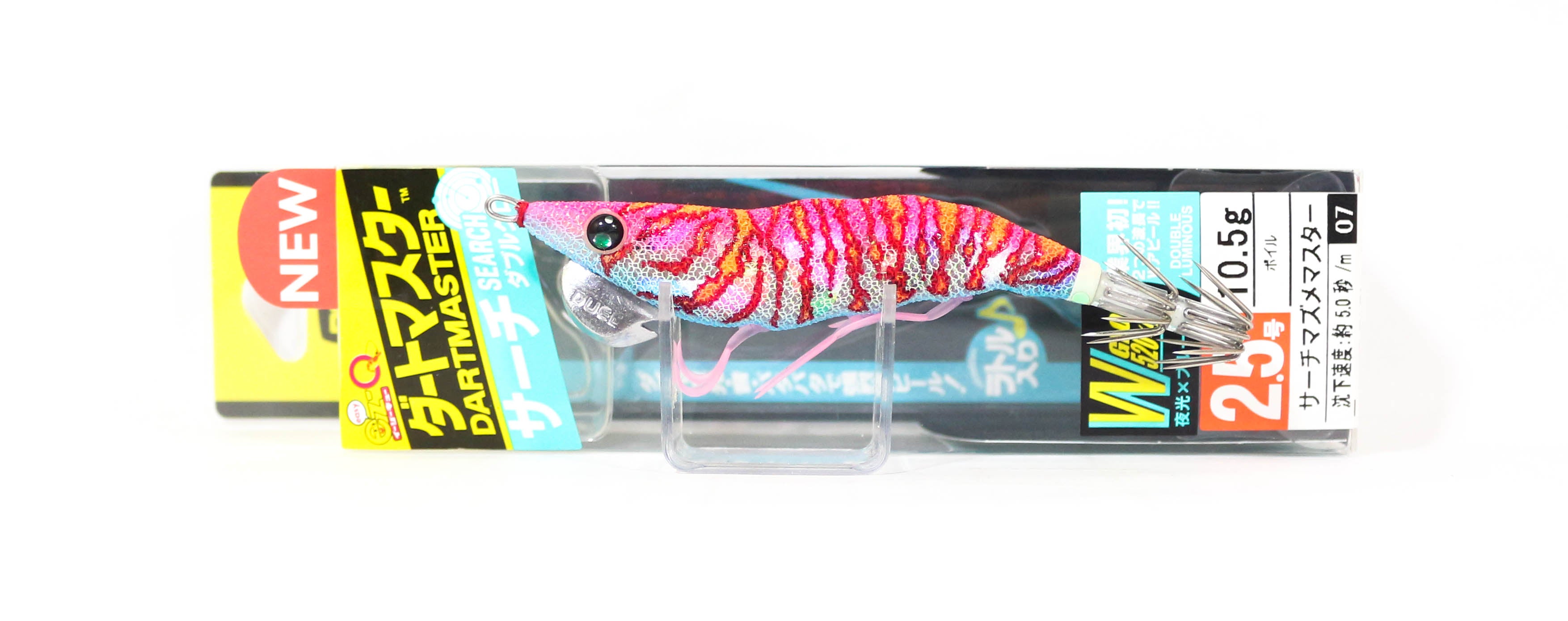 Lure Haven Singapore