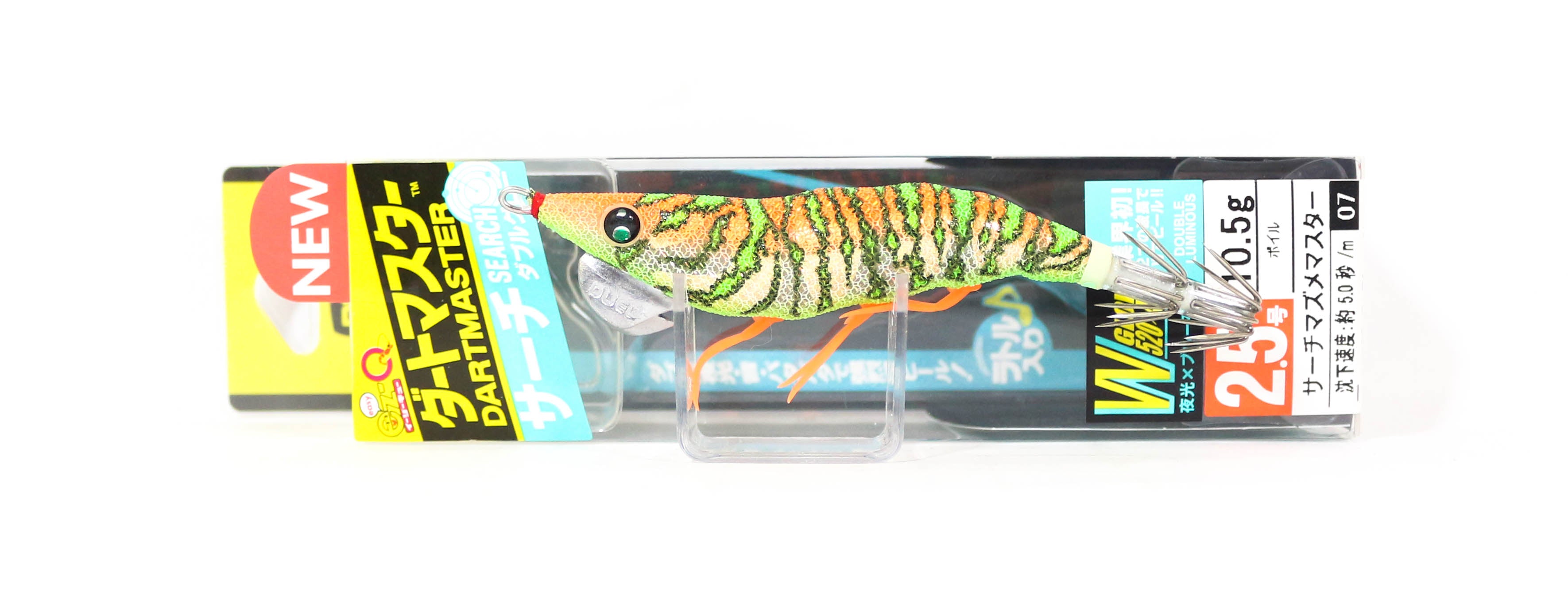 Lure Haven Singapore