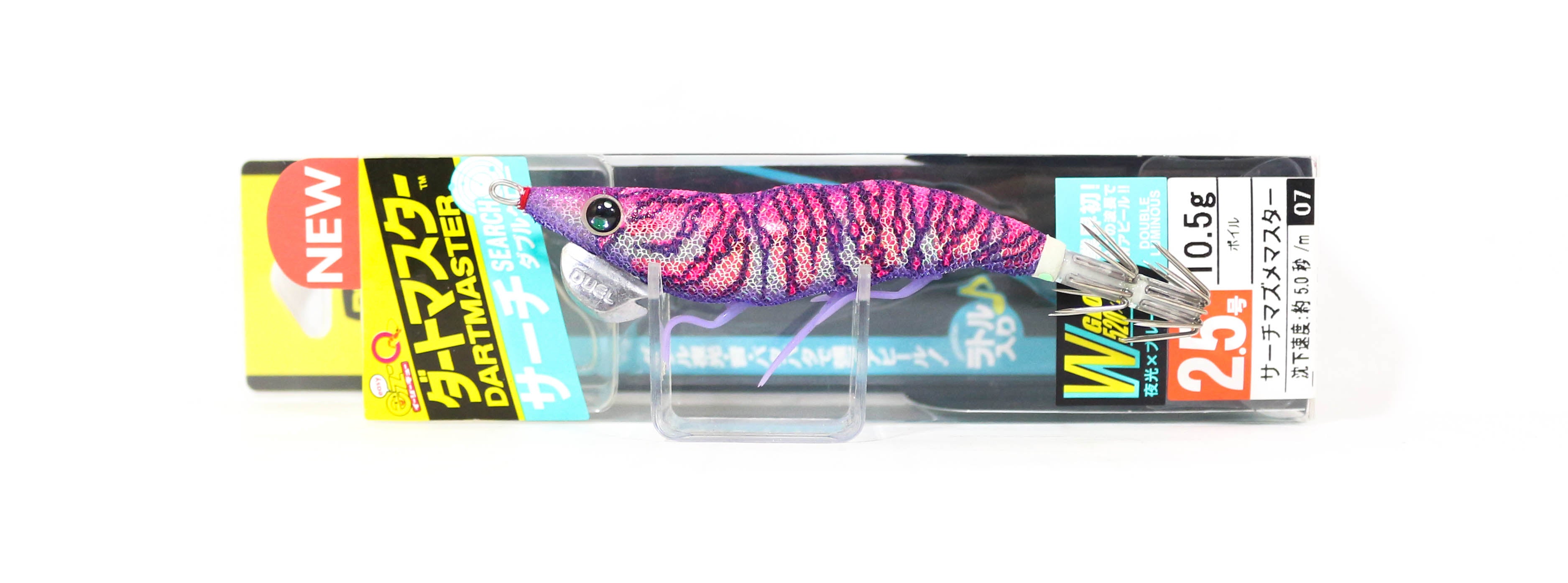 Lure Haven Singapore