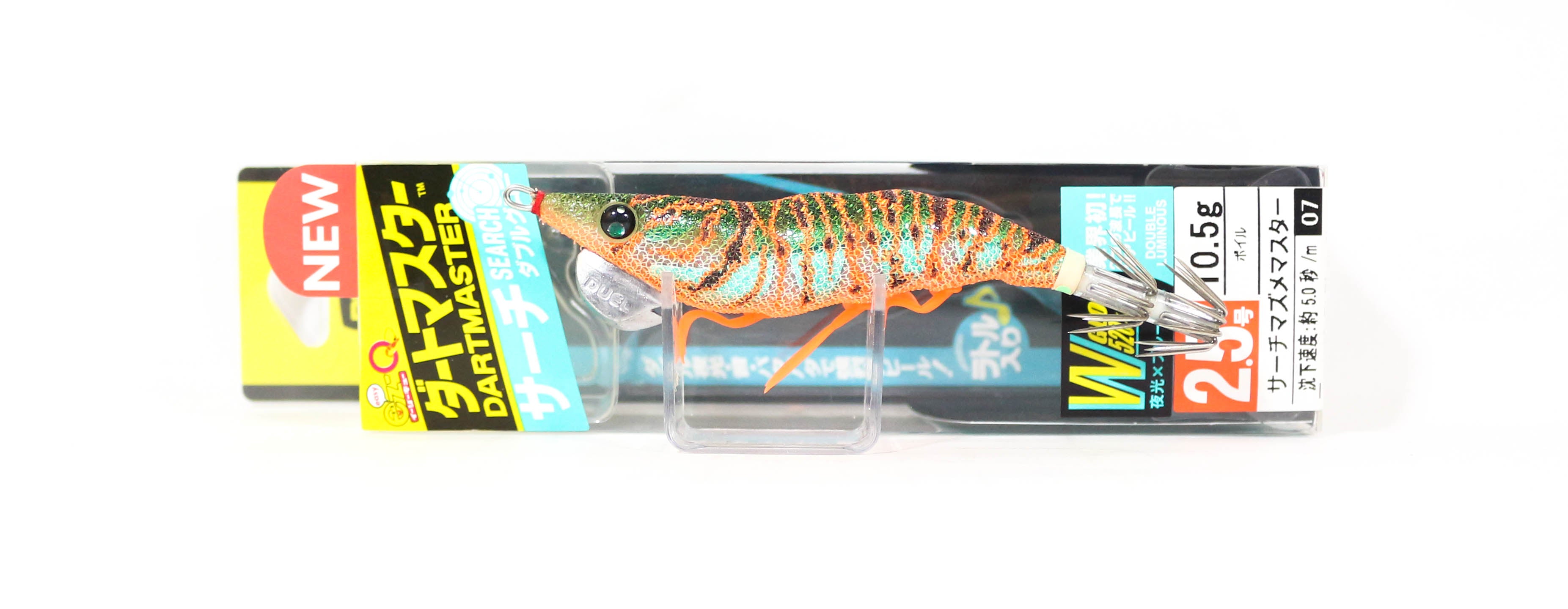 Lure Haven Singapore